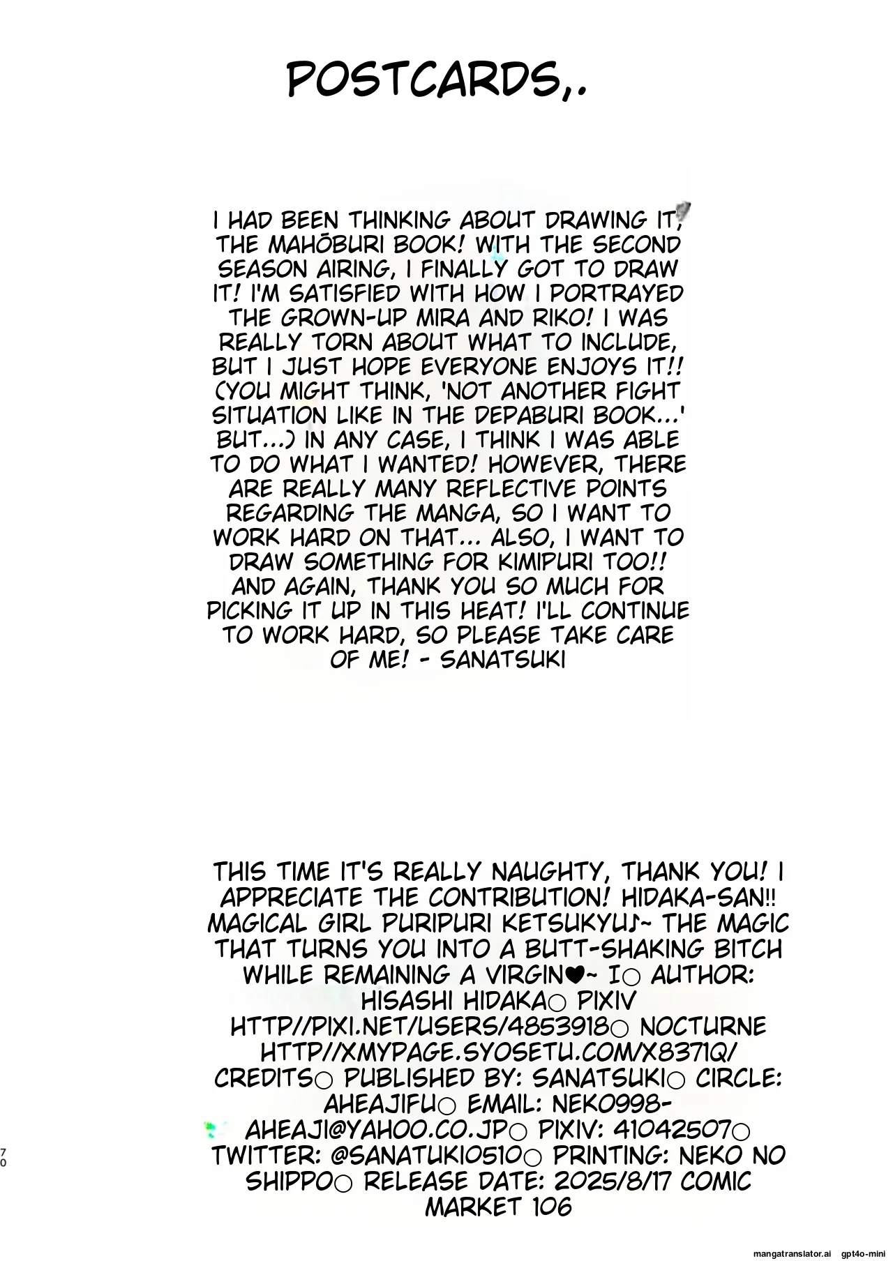 Ima Goshujin-sama Daisuki no Dosukebe Ero Mahou Tsukai tte Iimashita!? page 70