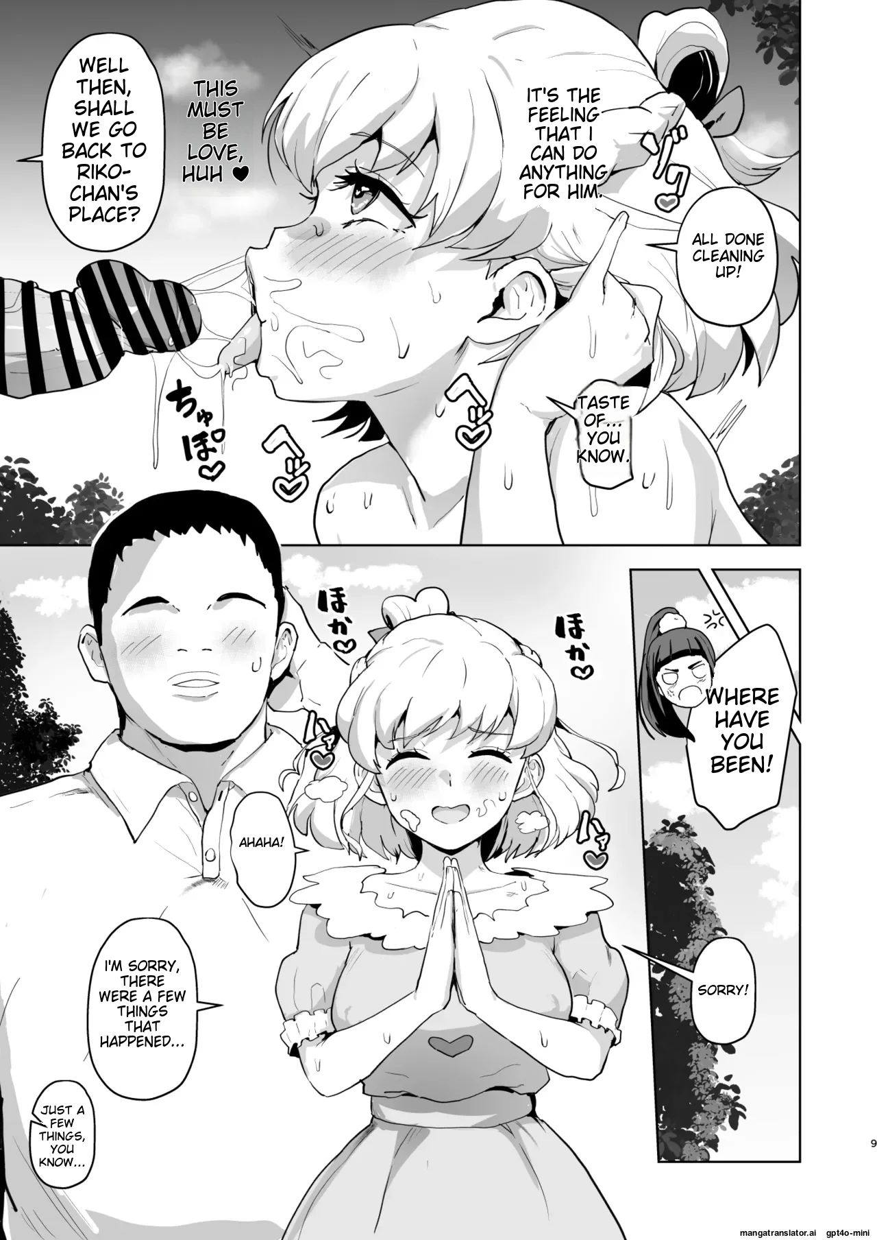 Ima Goshujin-sama Daisuki no Dosukebe Ero Mahou Tsukai tte Iimashita!? page 9