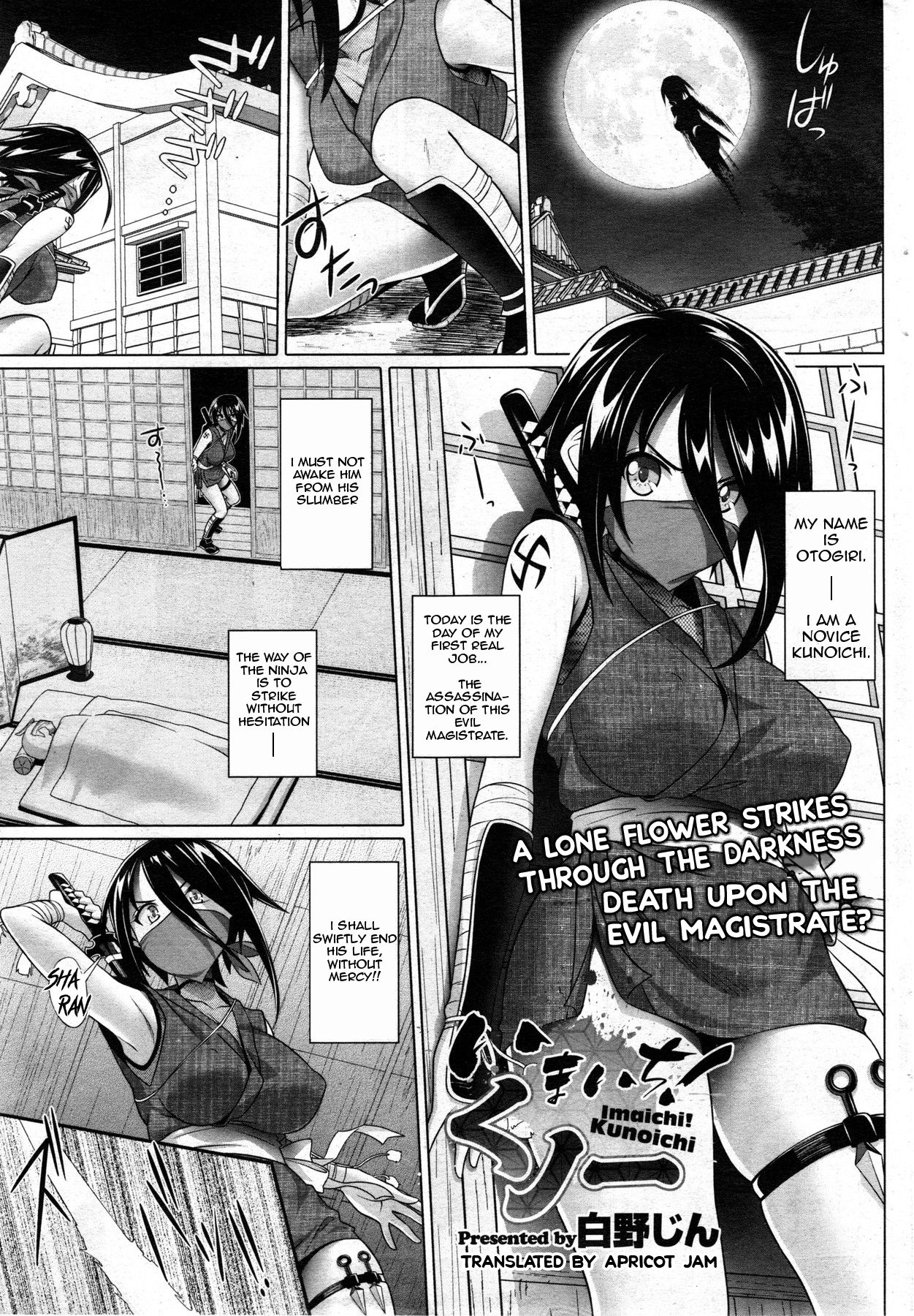 Imaichi! Kunoichi page 1