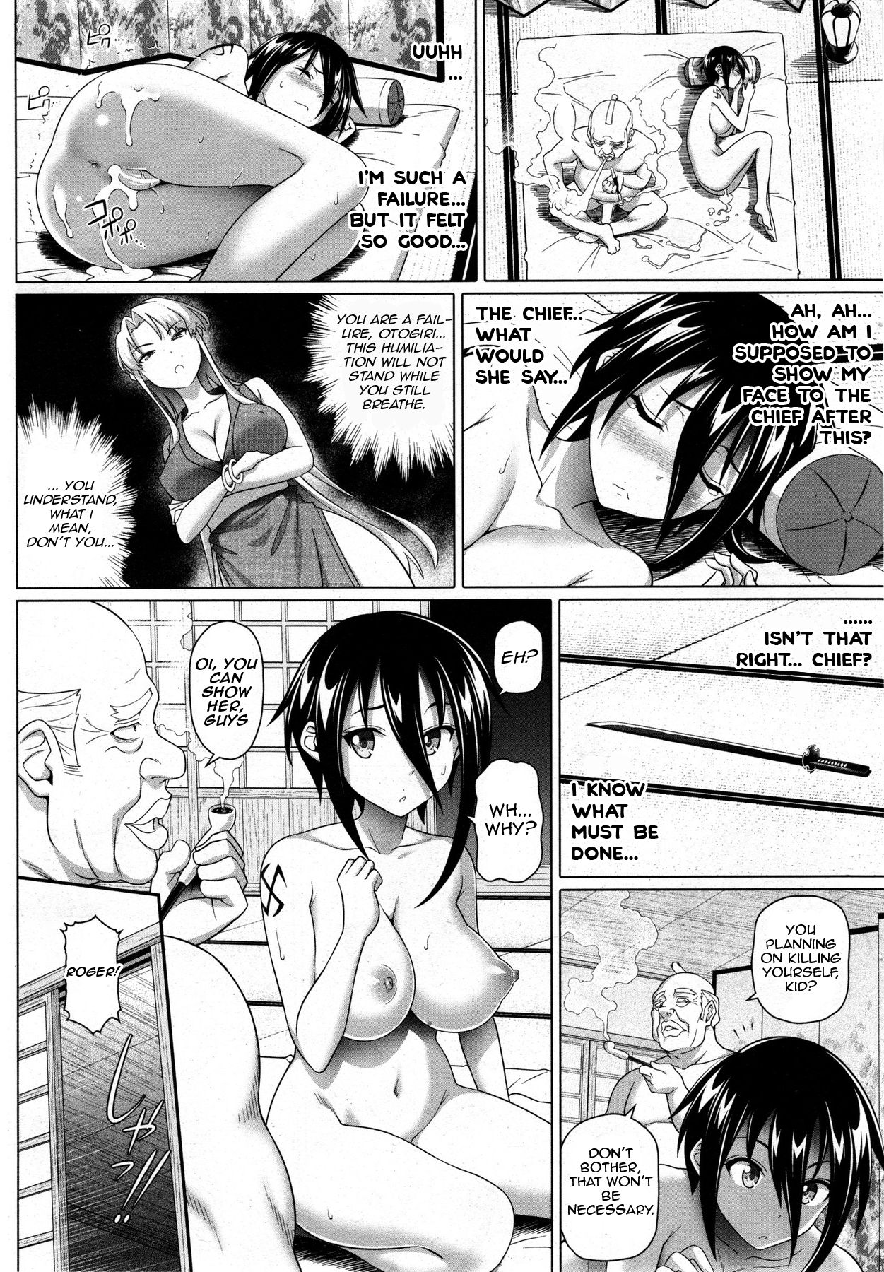 Imaichi! Kunoichi page 15