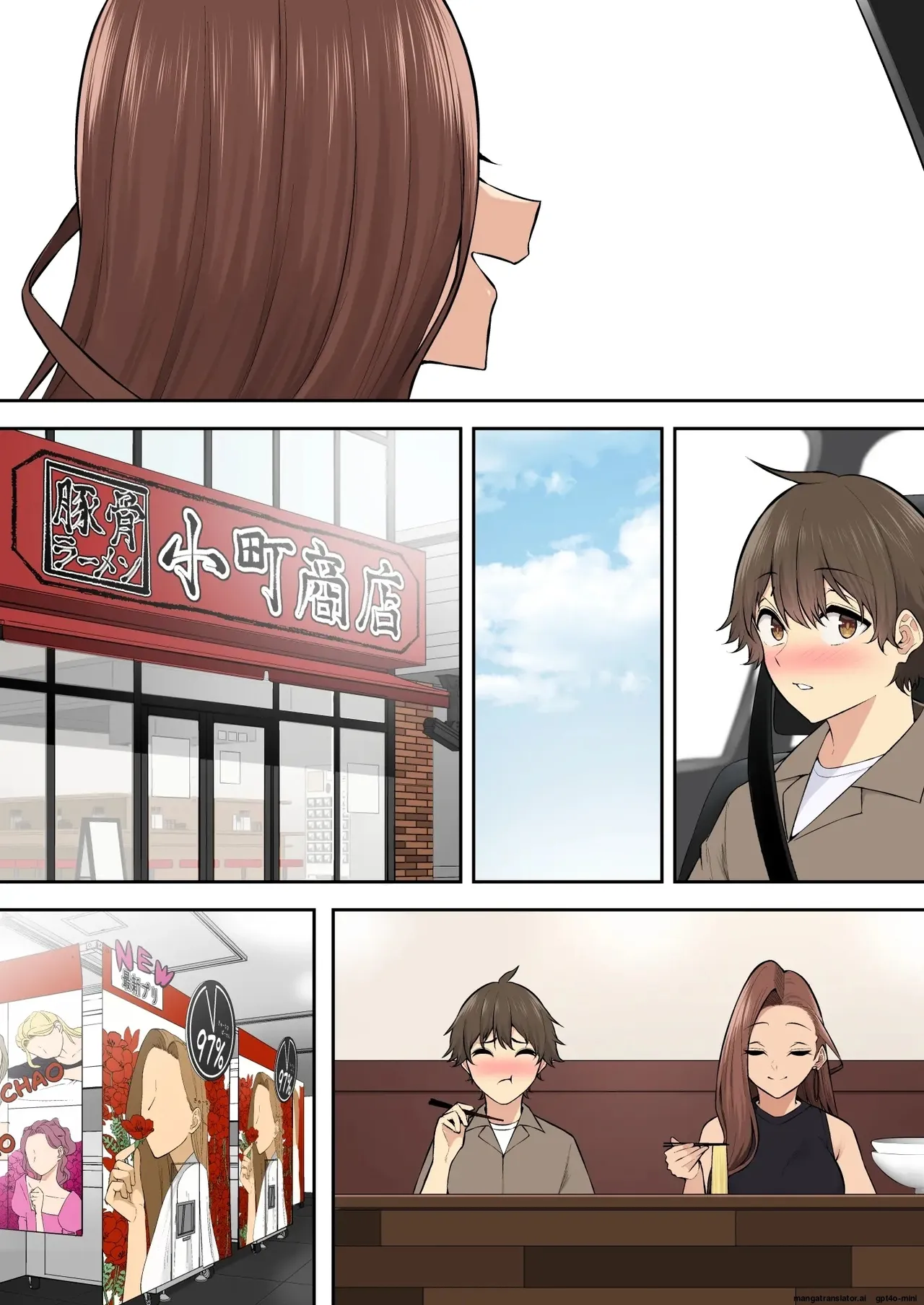 Imaizumi Brings All The Gyarus To His House 7 page 159