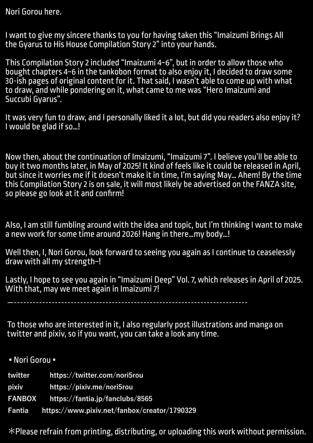 Imaizumi Brings All the Gyarus to His House ~Compilation Story 2~ page 64