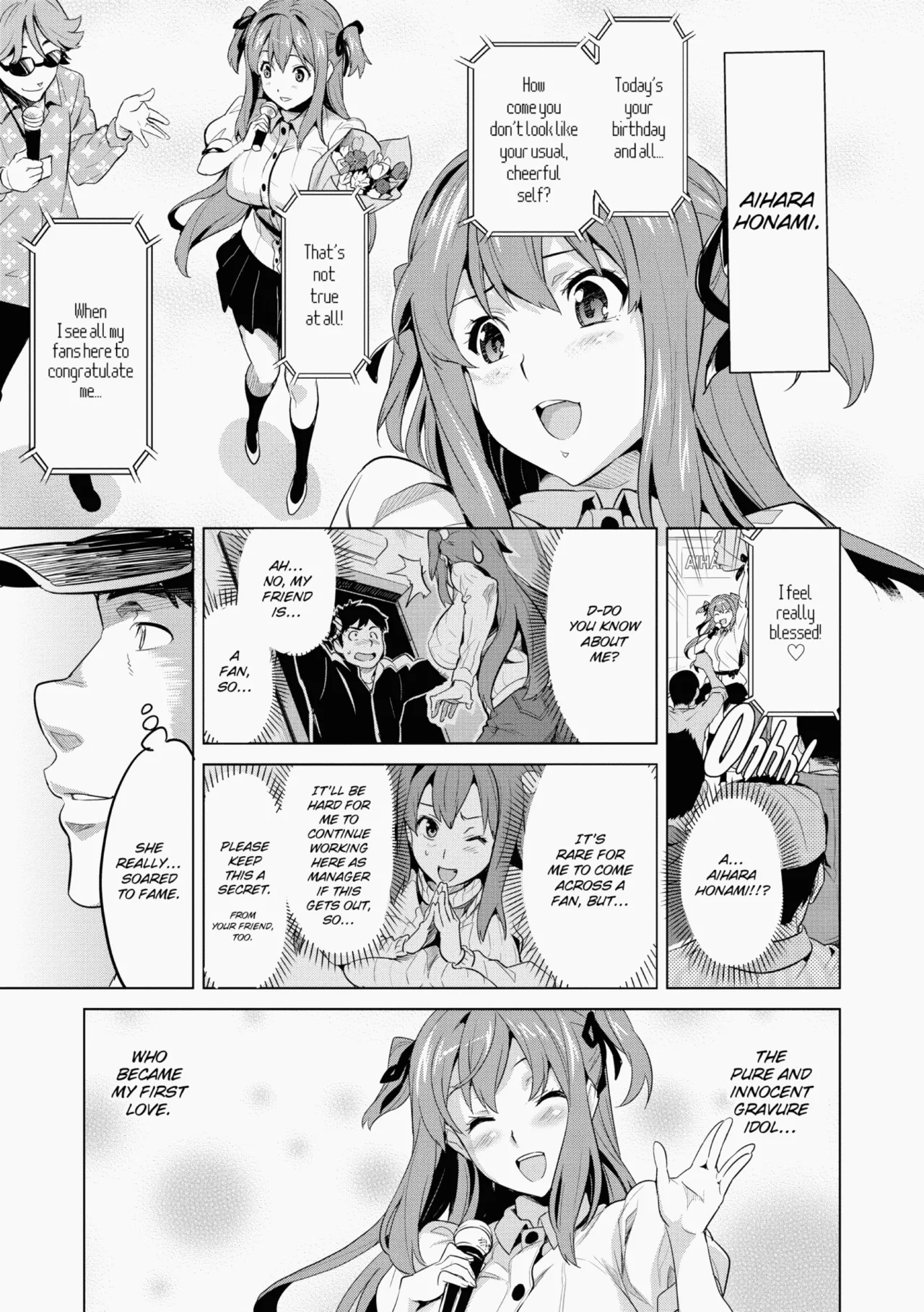 Ima♡Real page 10