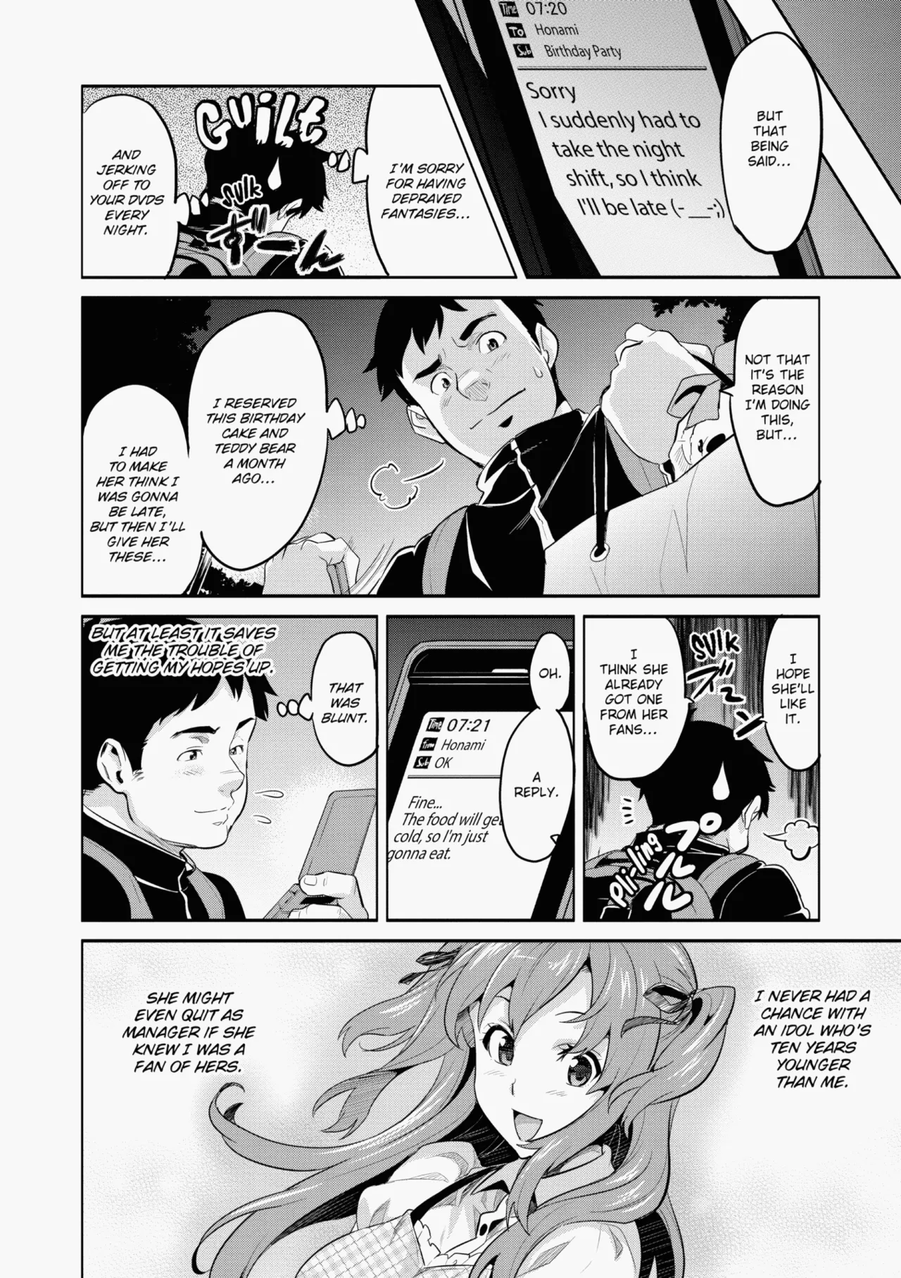 Ima♡Real page 11