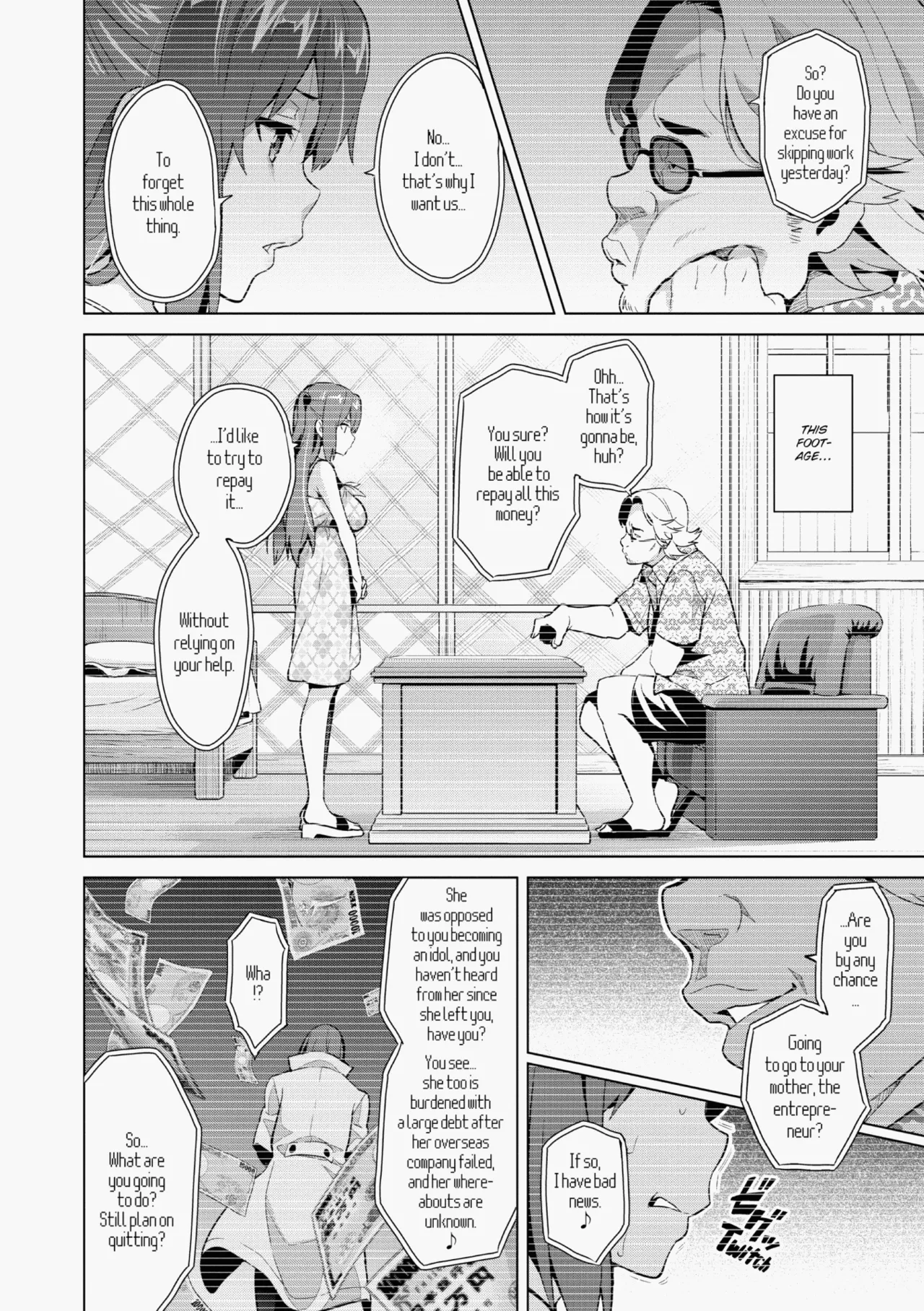 Ima♡Real page 111