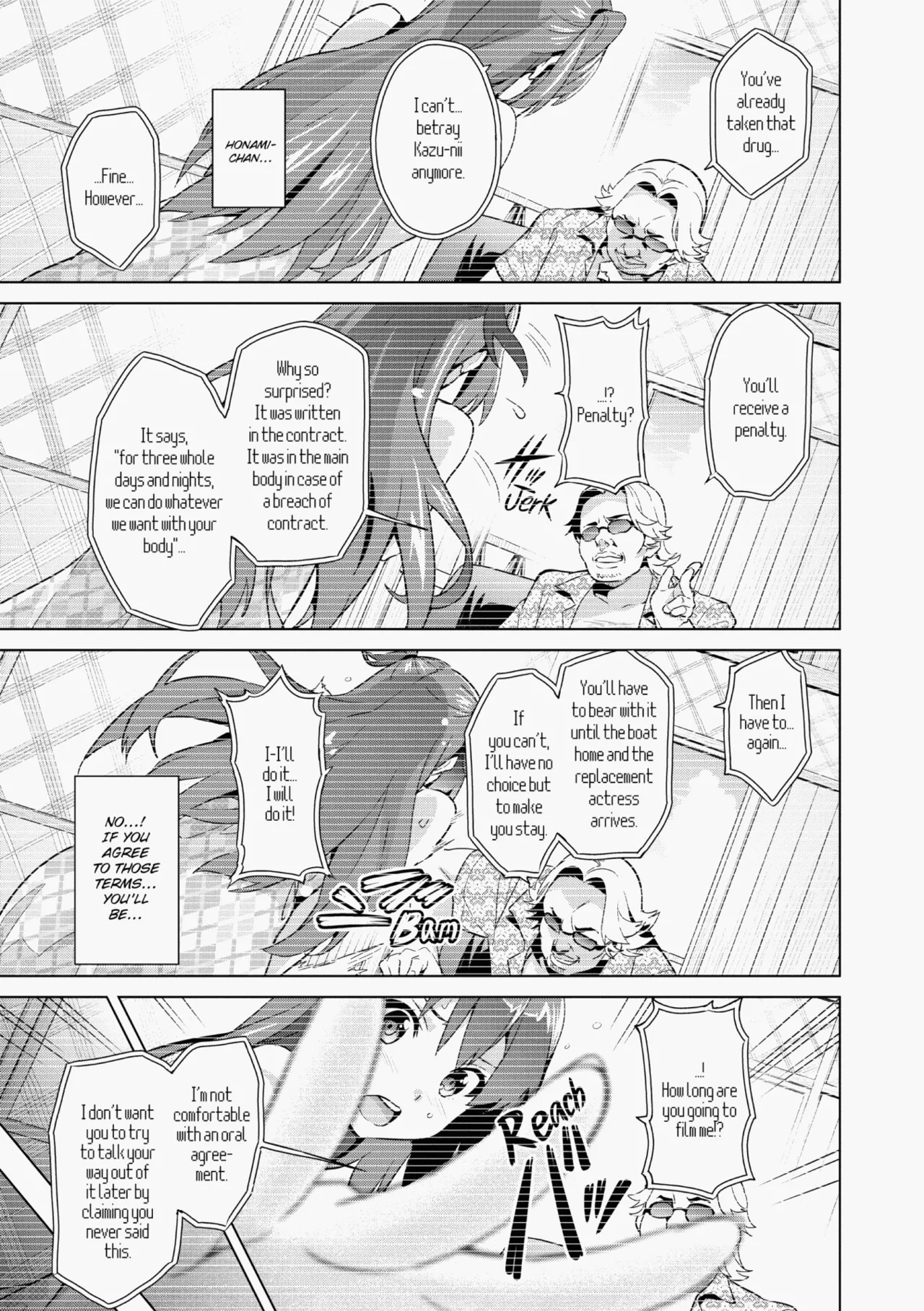 Ima♡Real page 112