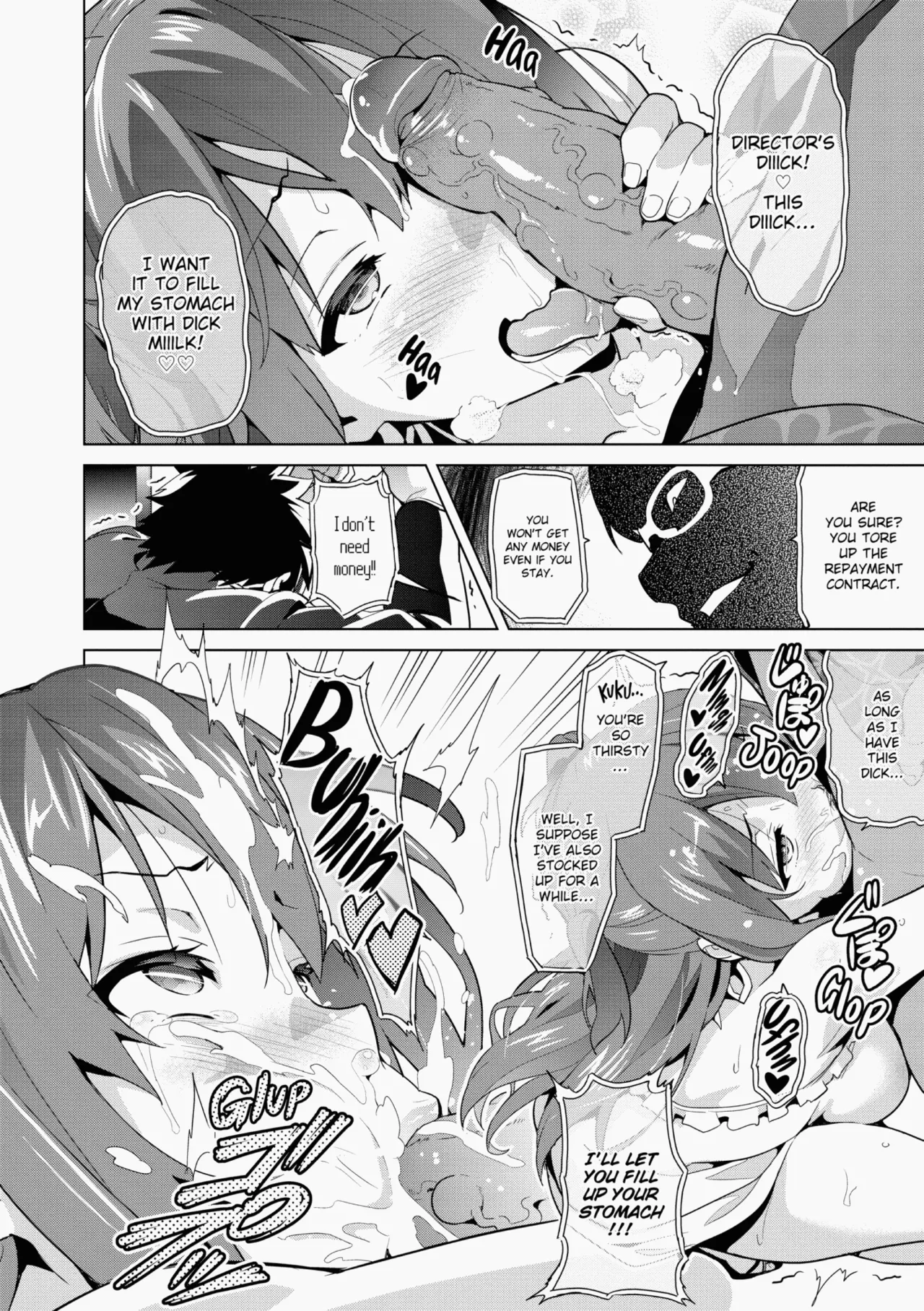 Ima♡Real page 119