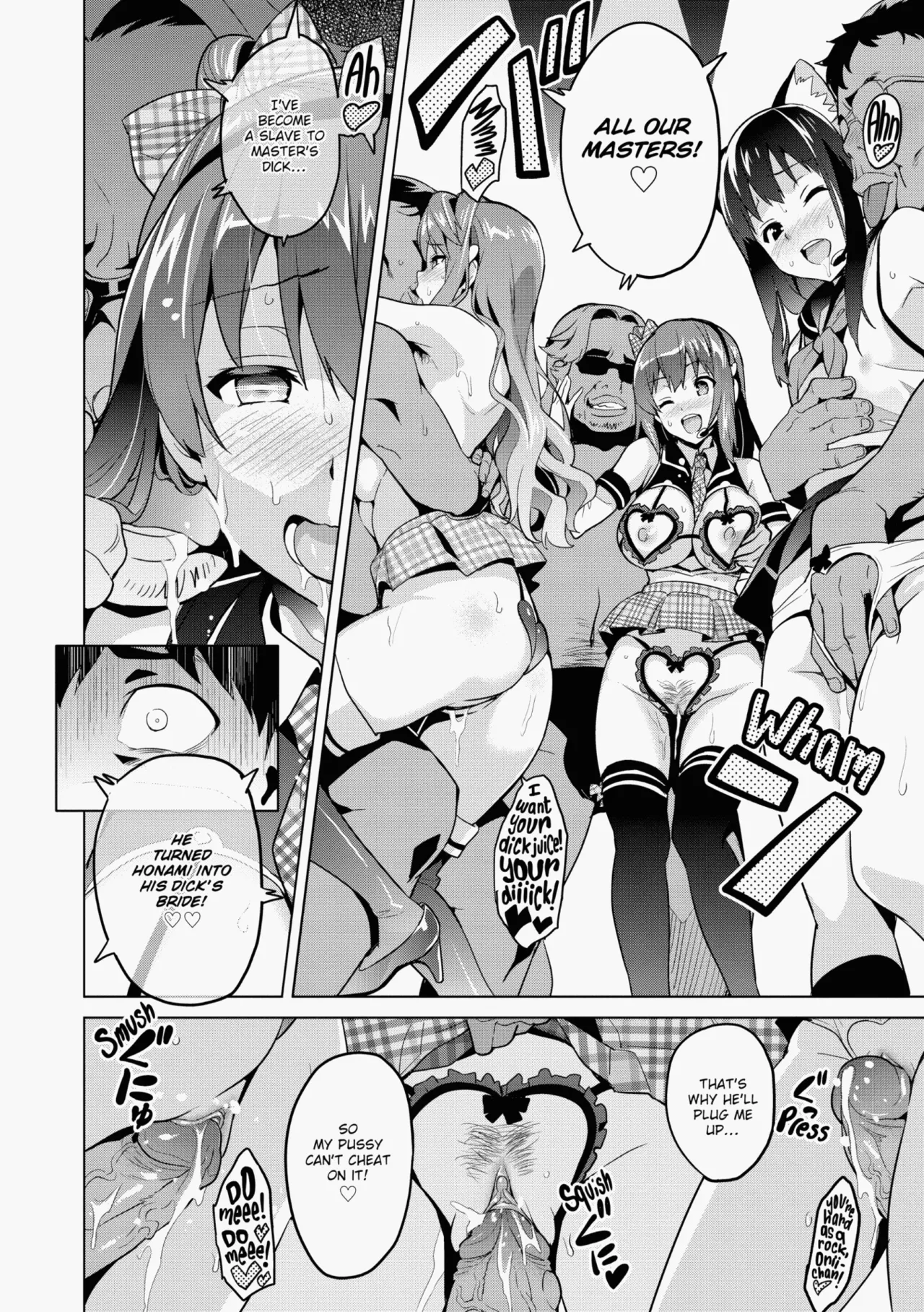 Ima♡Real page 125