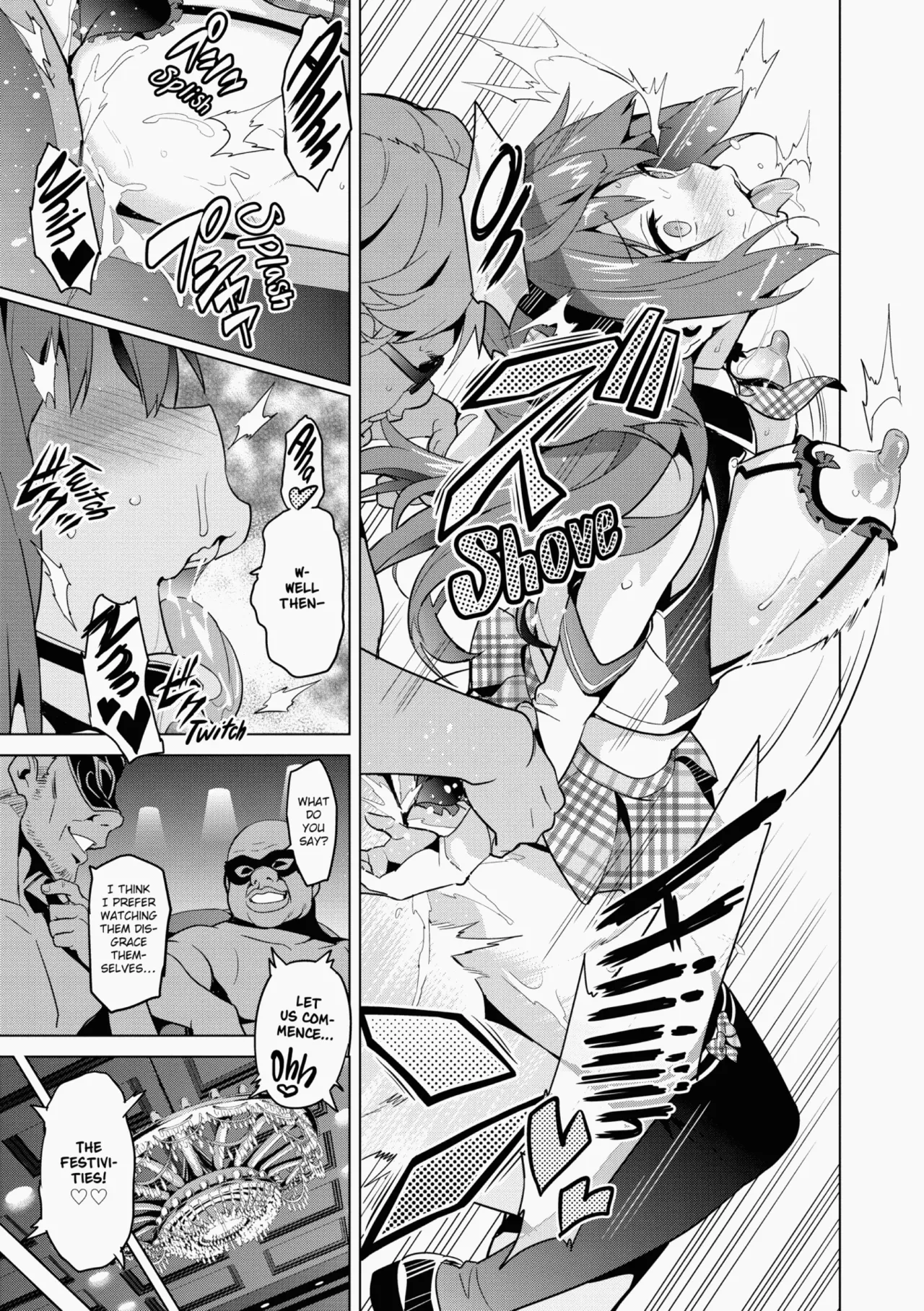 Ima♡Real page 126