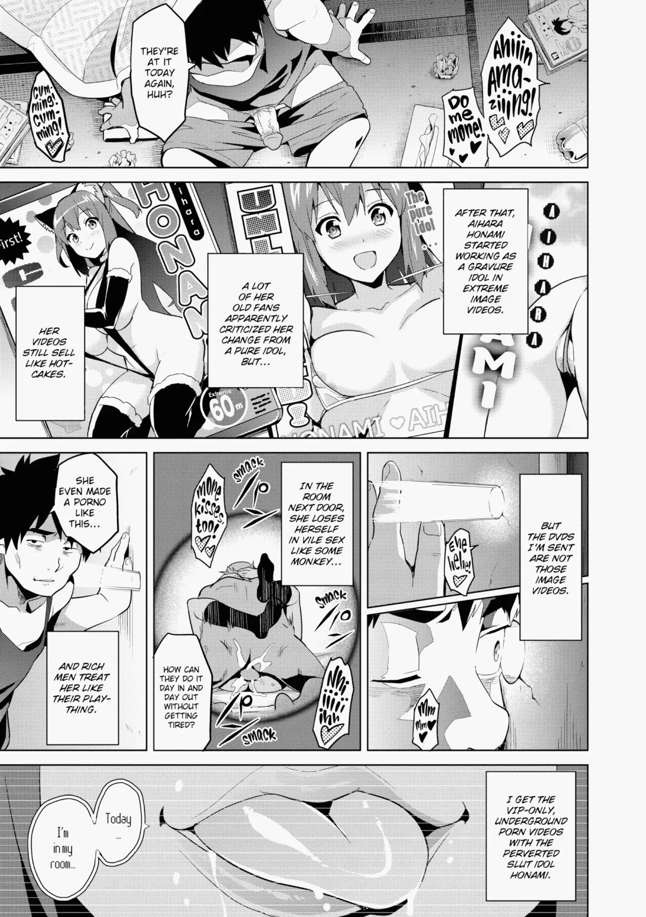 Ima♡Real page 140