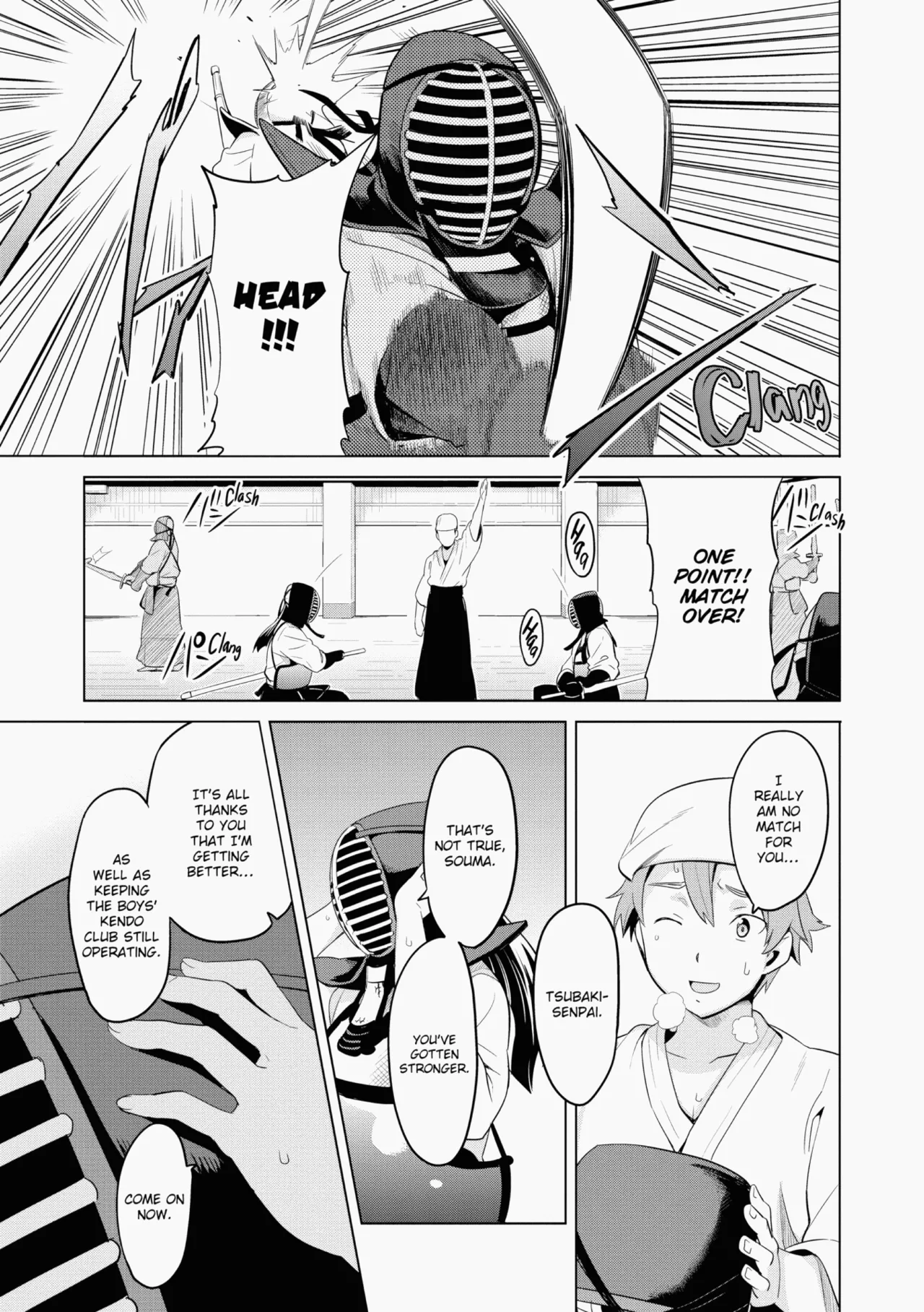 Ima♡Real page 142