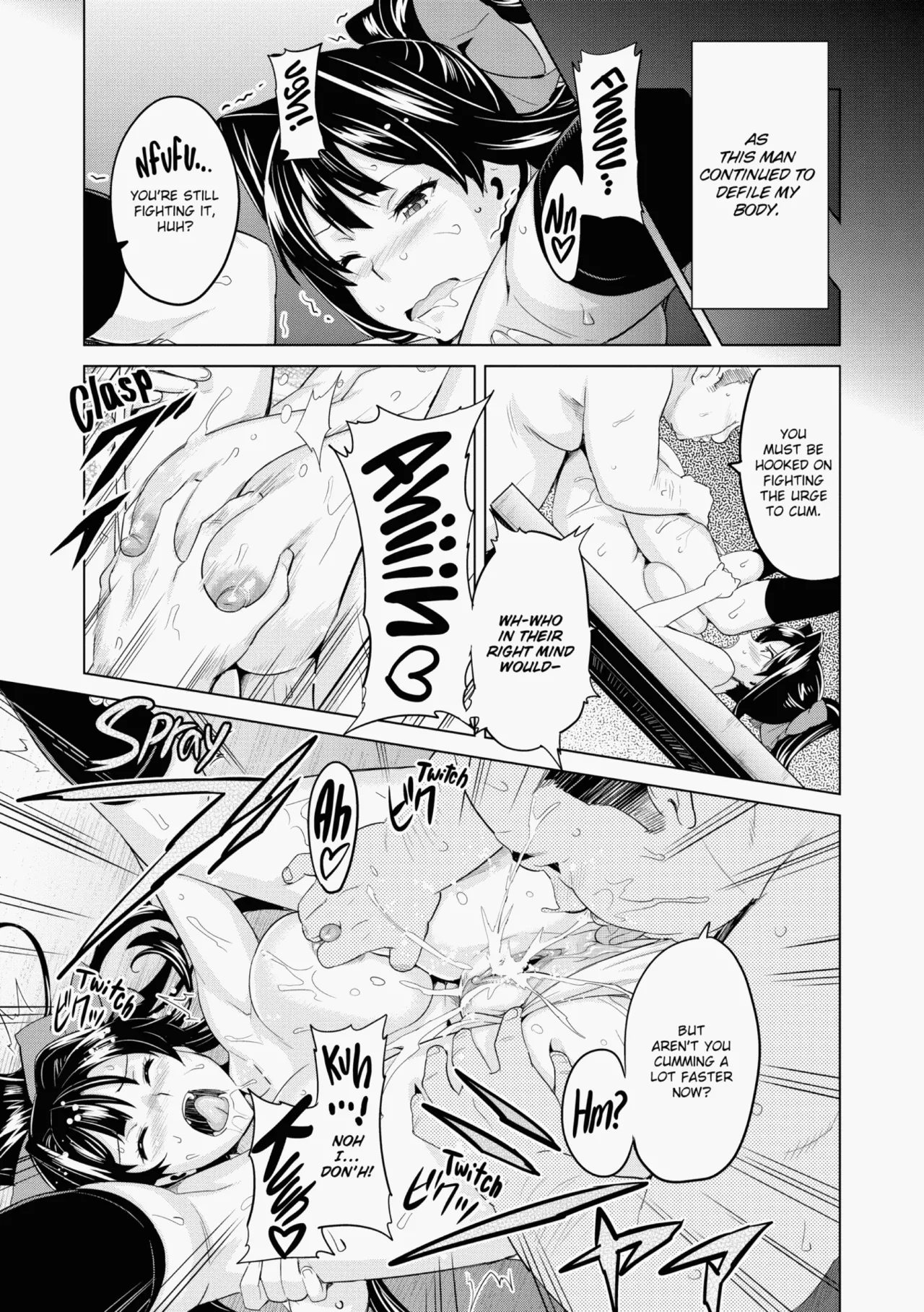 Ima♡Real page 152