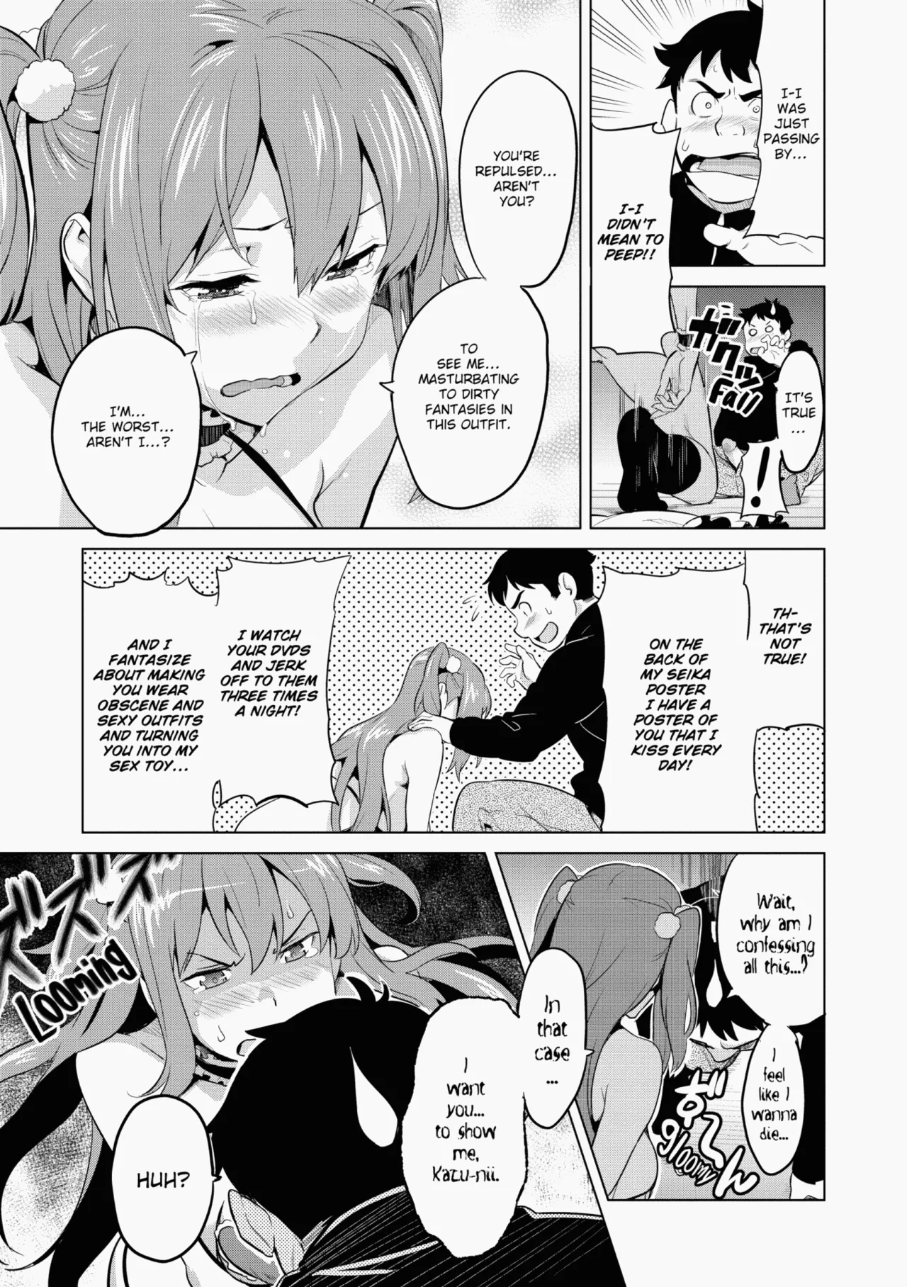 Ima♡Real page 16