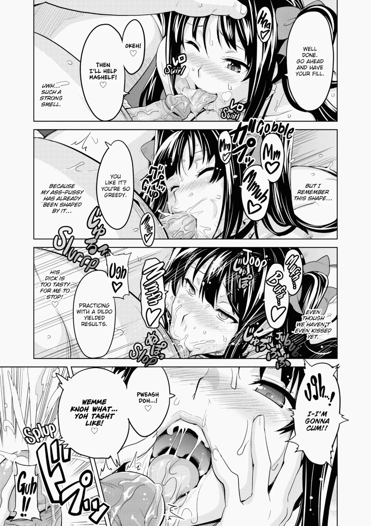 Ima♡Real page 162