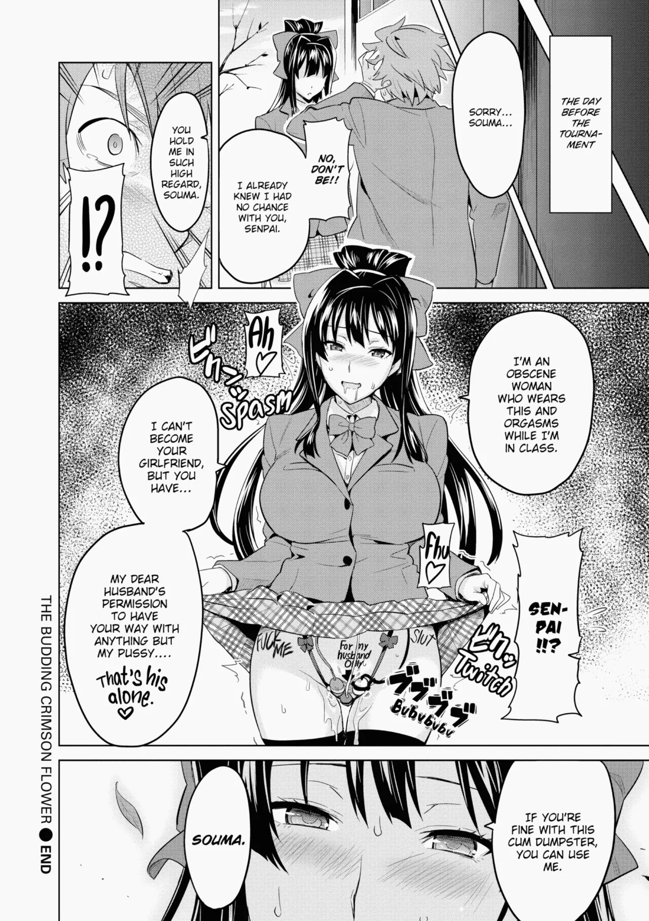 Ima♡Real page 171