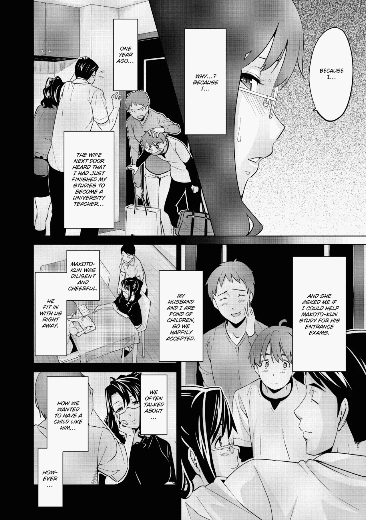 Ima♡Real page 177