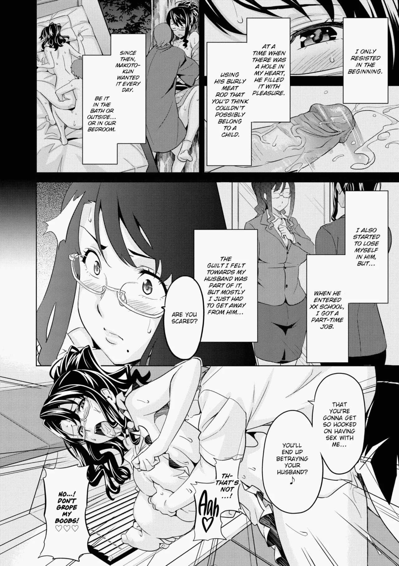 Ima♡Real page 179