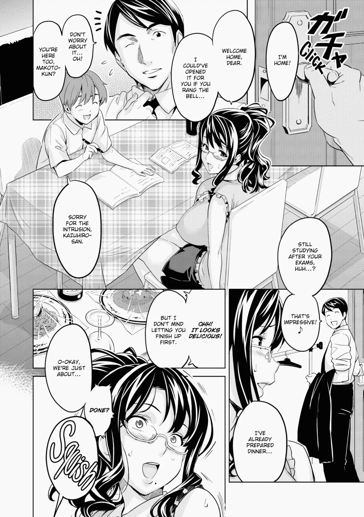 Ima♡Real page 181