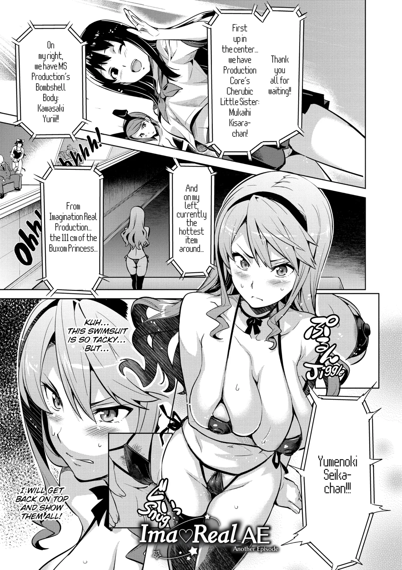 Ima♡Real page 28