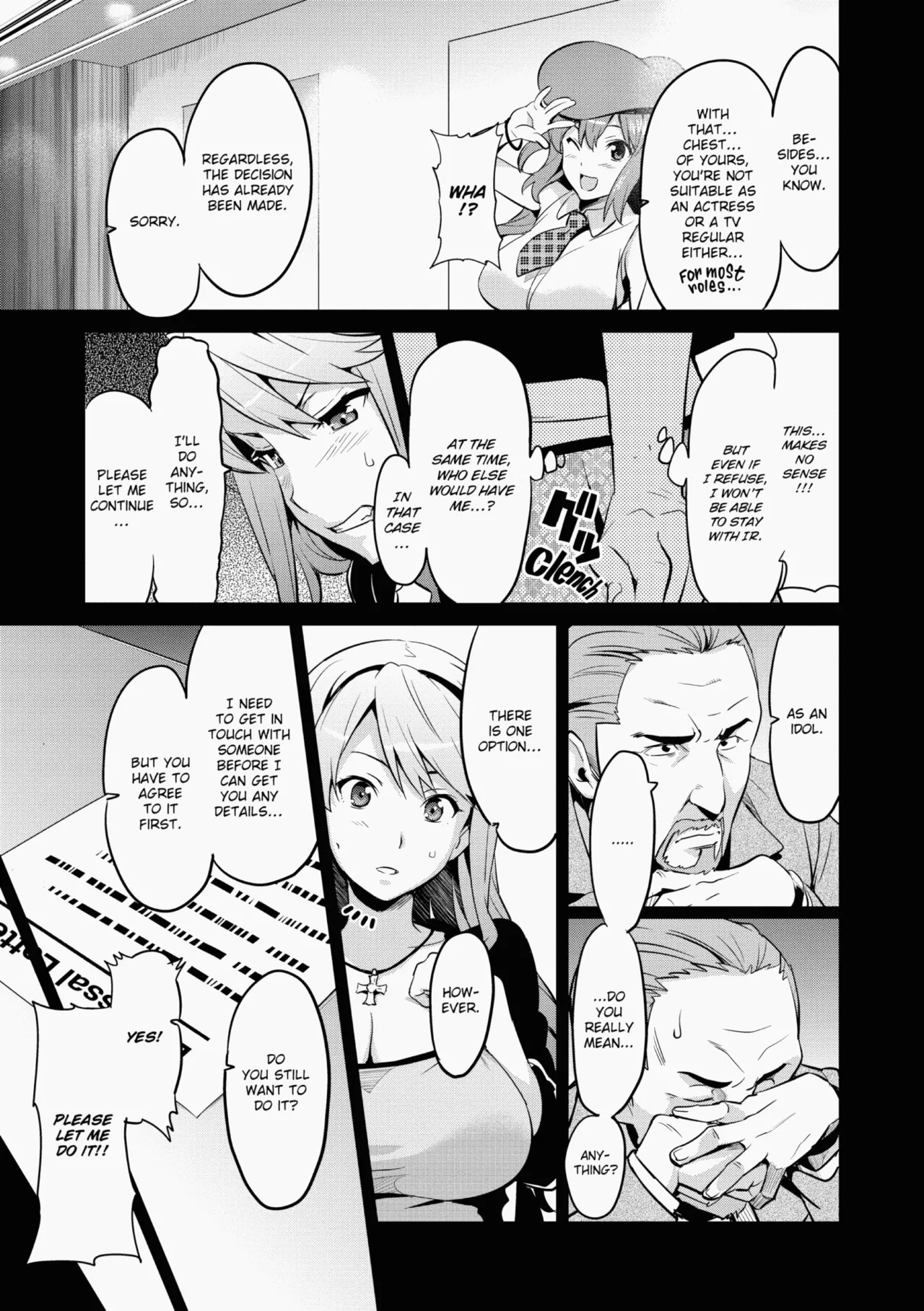 Ima♡Real page 30
