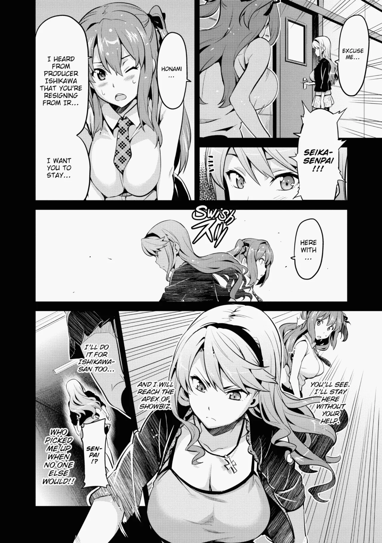 Ima♡Real page 31