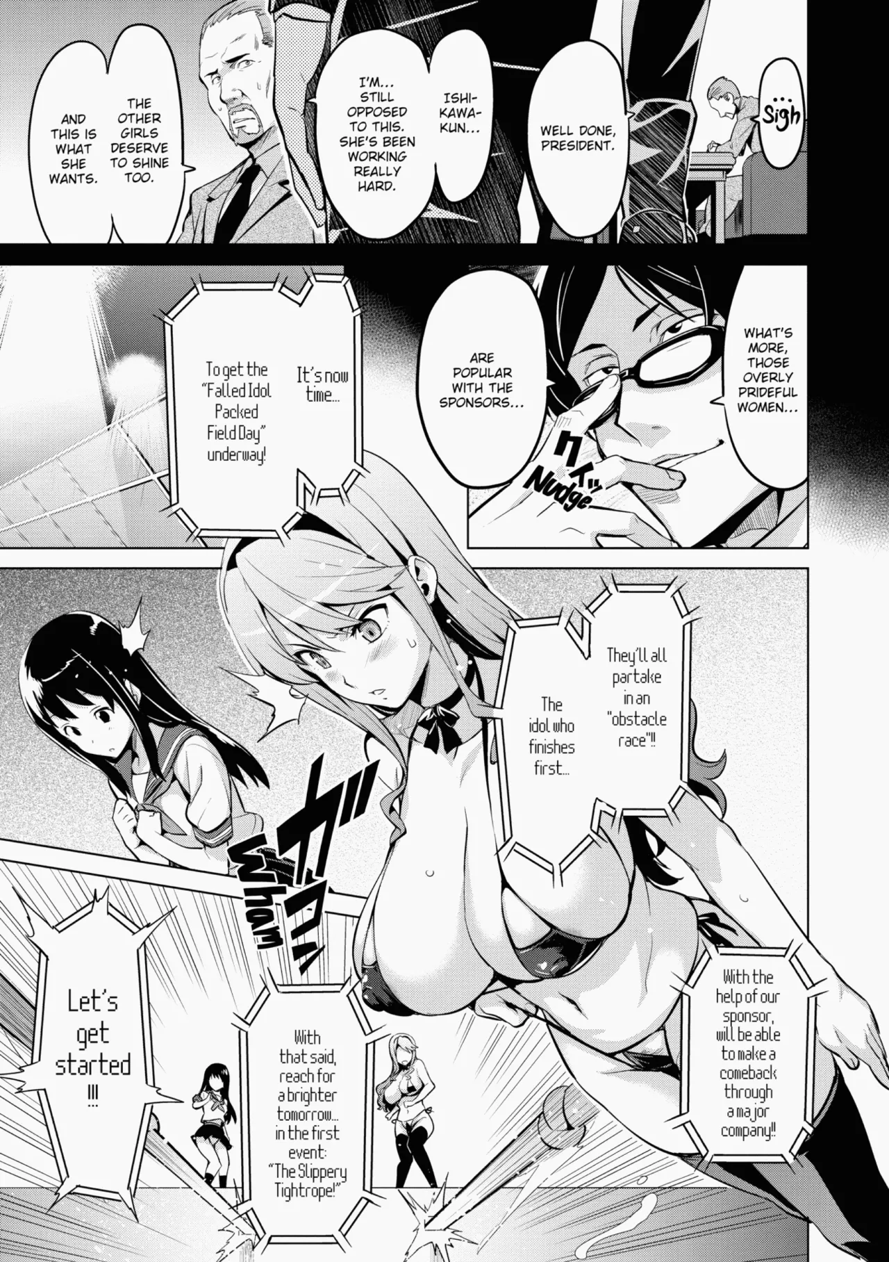 Ima♡Real page 32