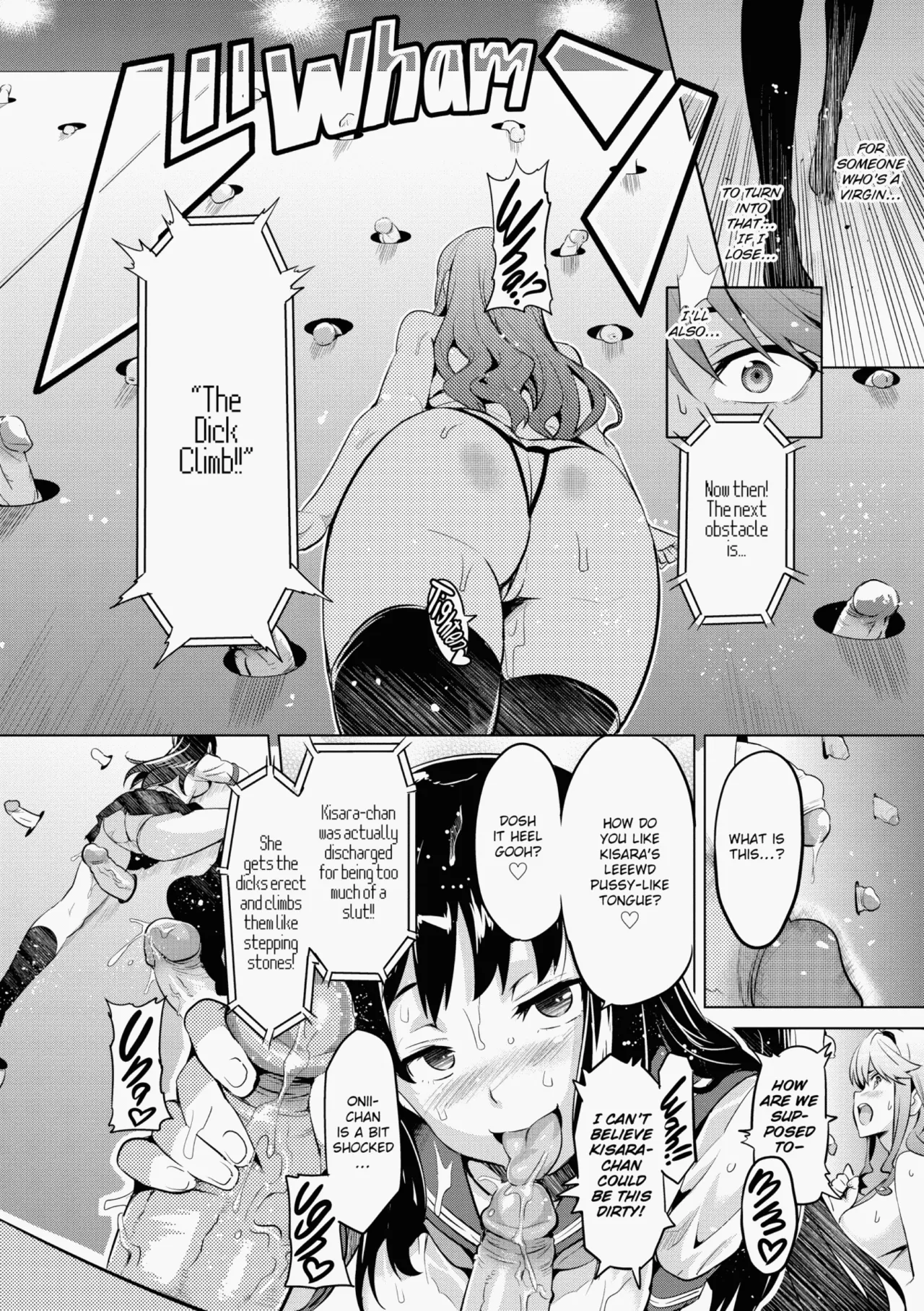 Ima♡Real page 37