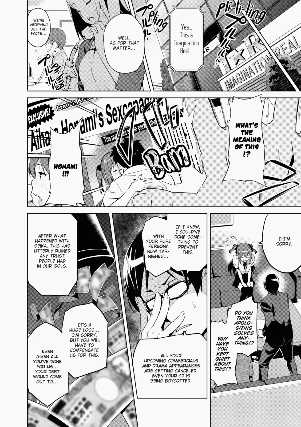 Ima♡Real page 59
