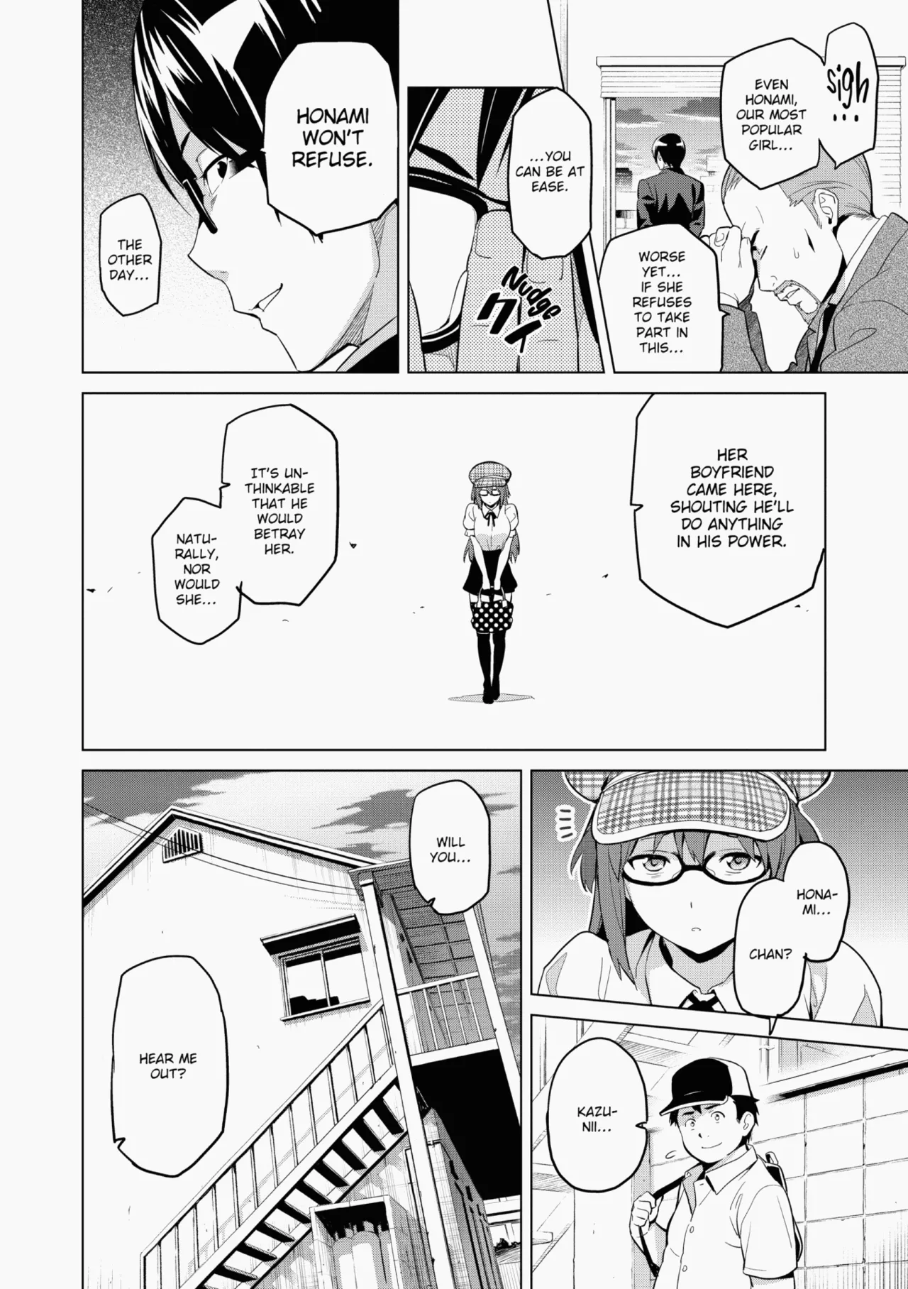 Ima♡Real page 61