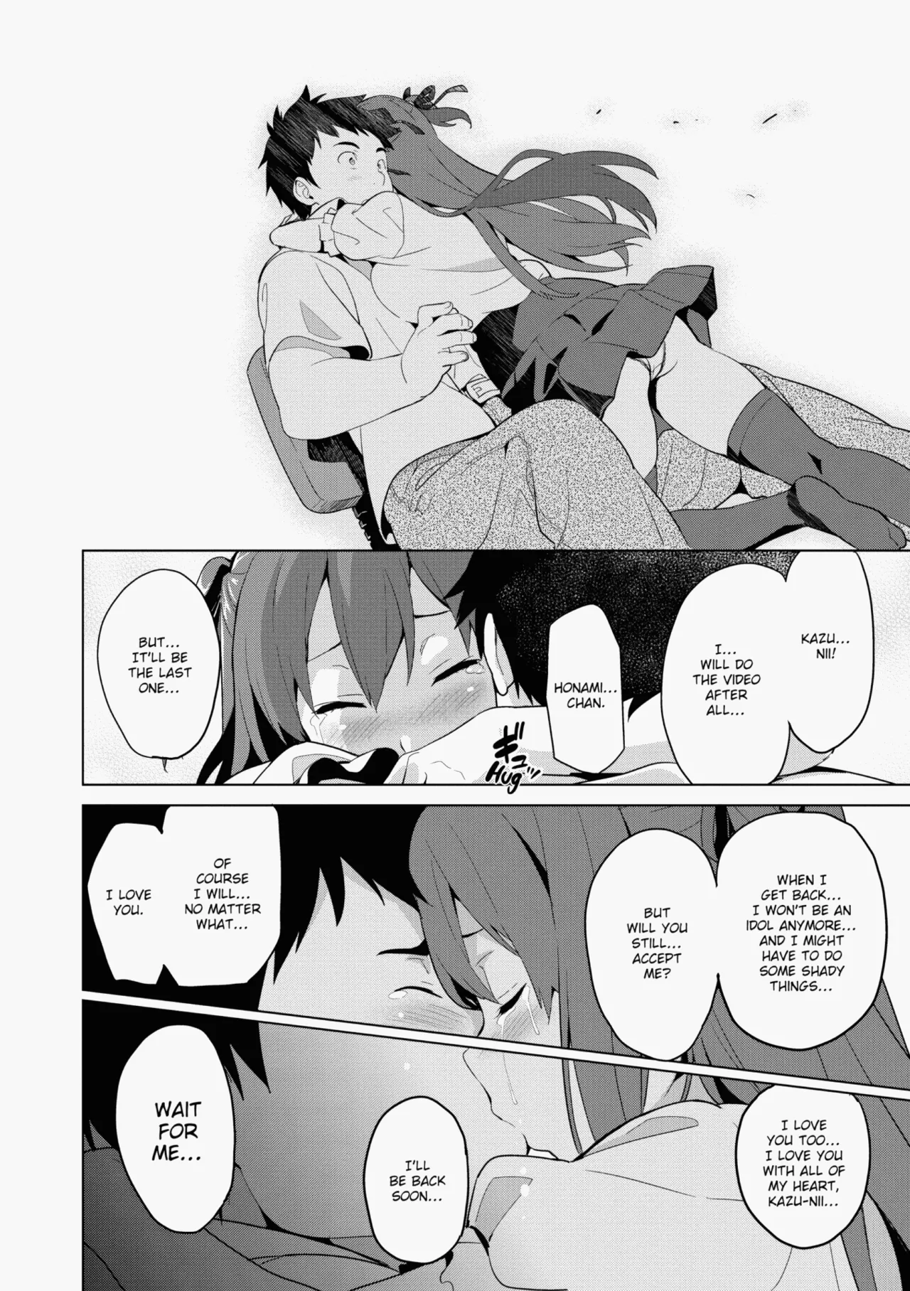 Ima♡Real page 63