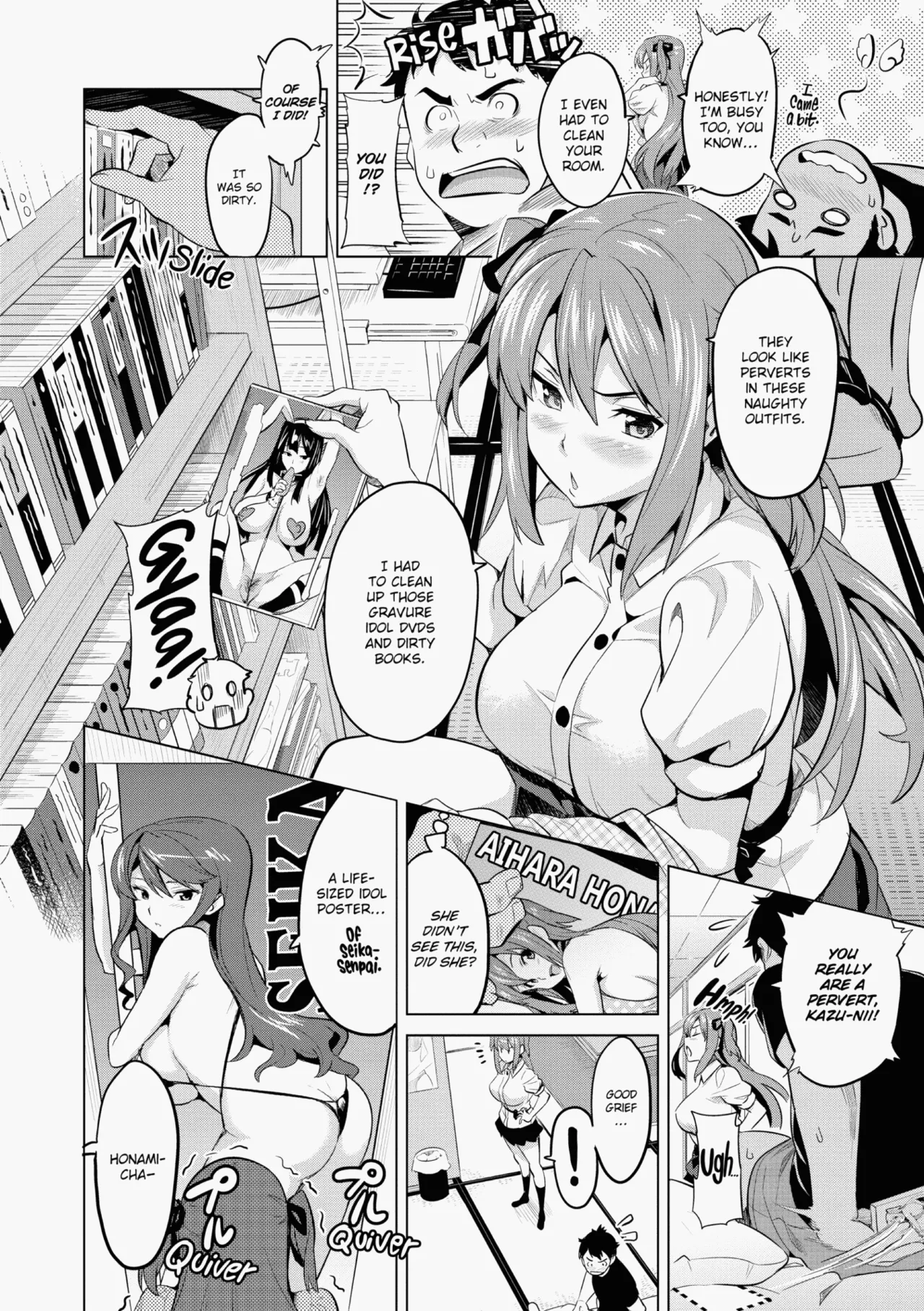 Ima♡Real page 7