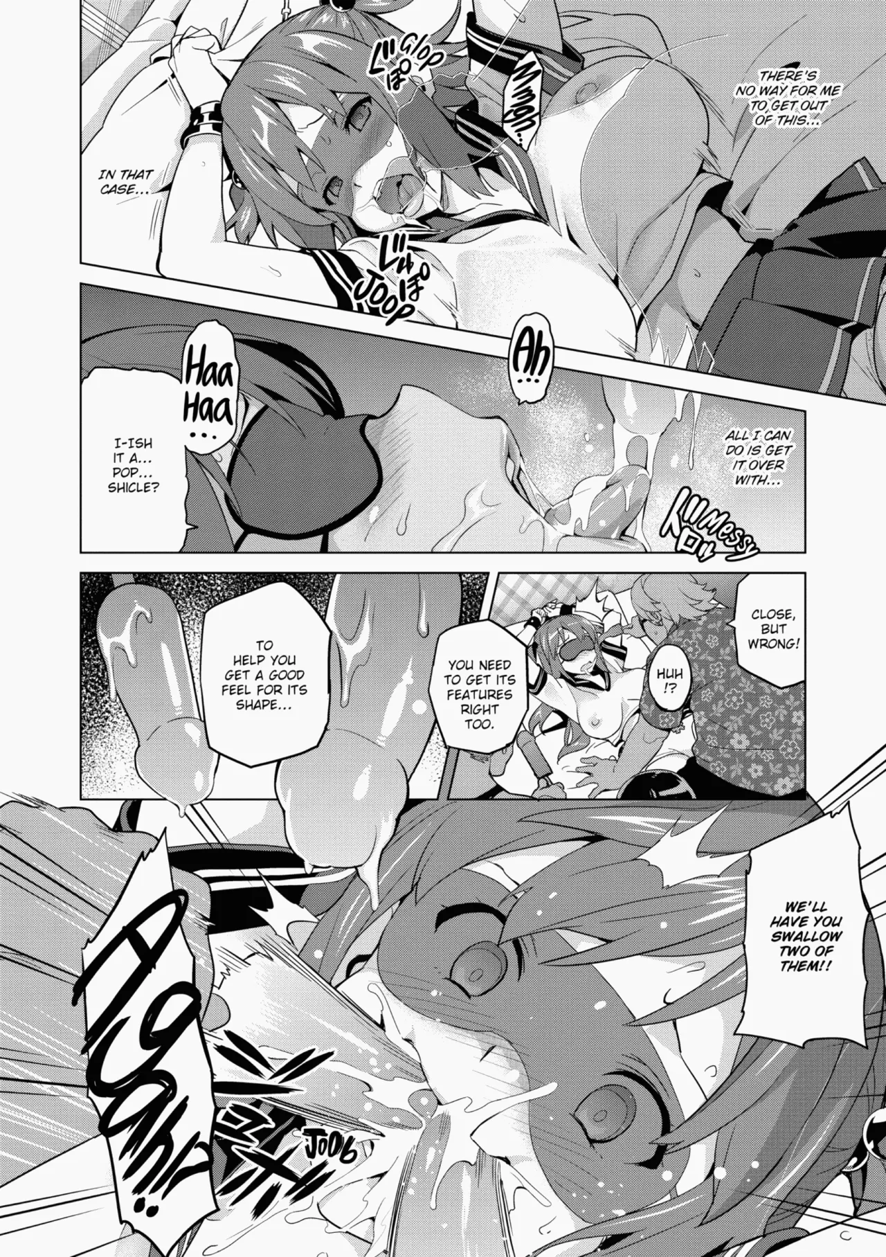 Ima♡Real page 75