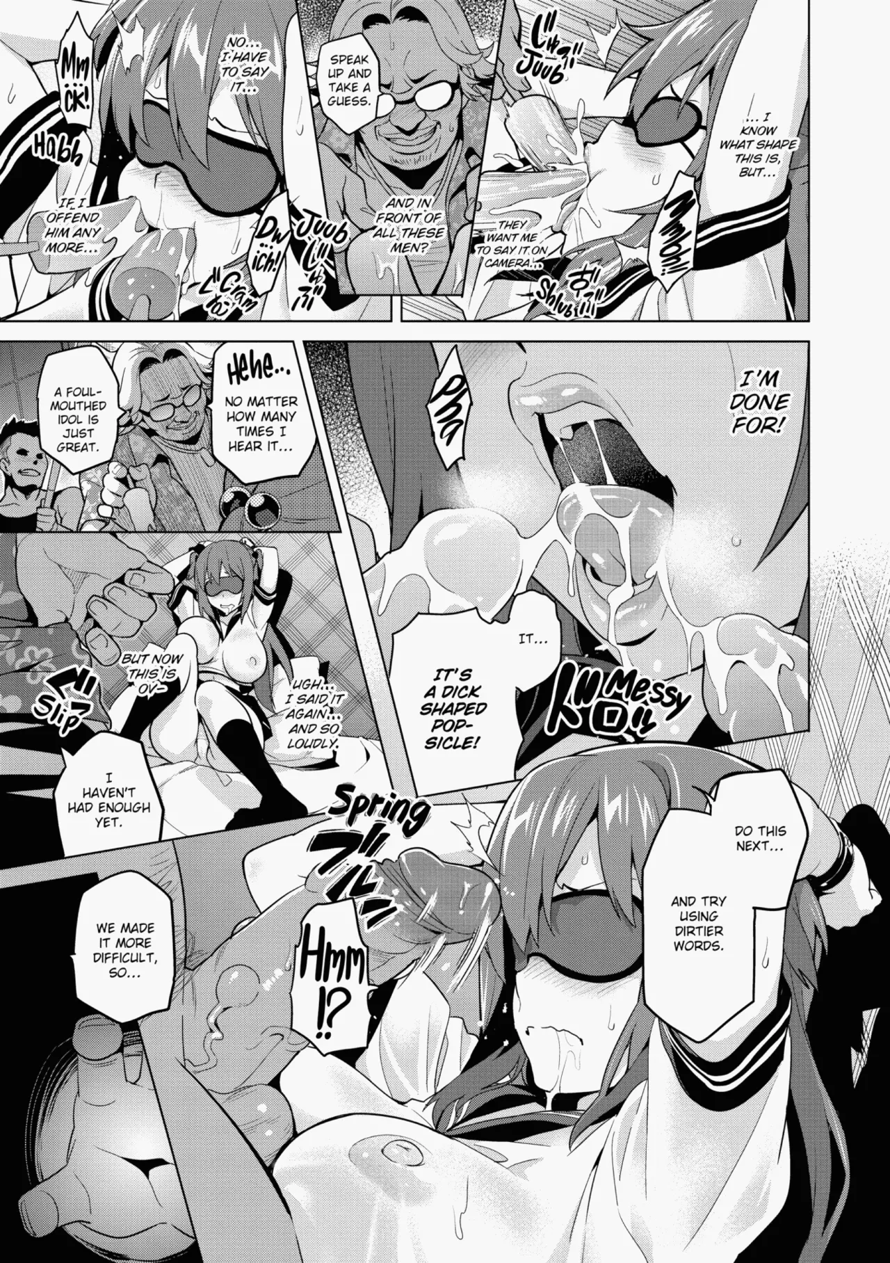 Ima♡Real page 76
