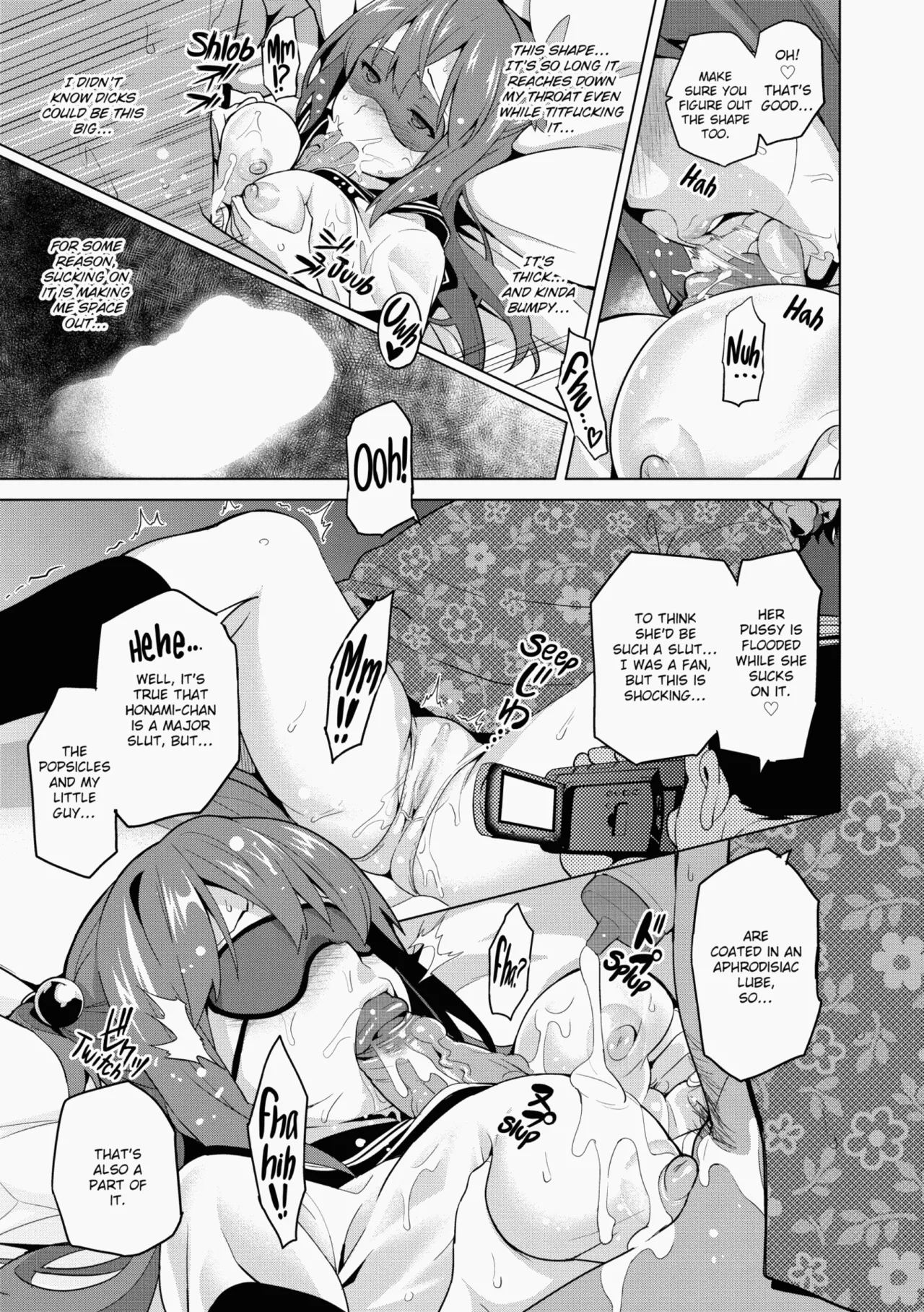 Ima♡Real page 78