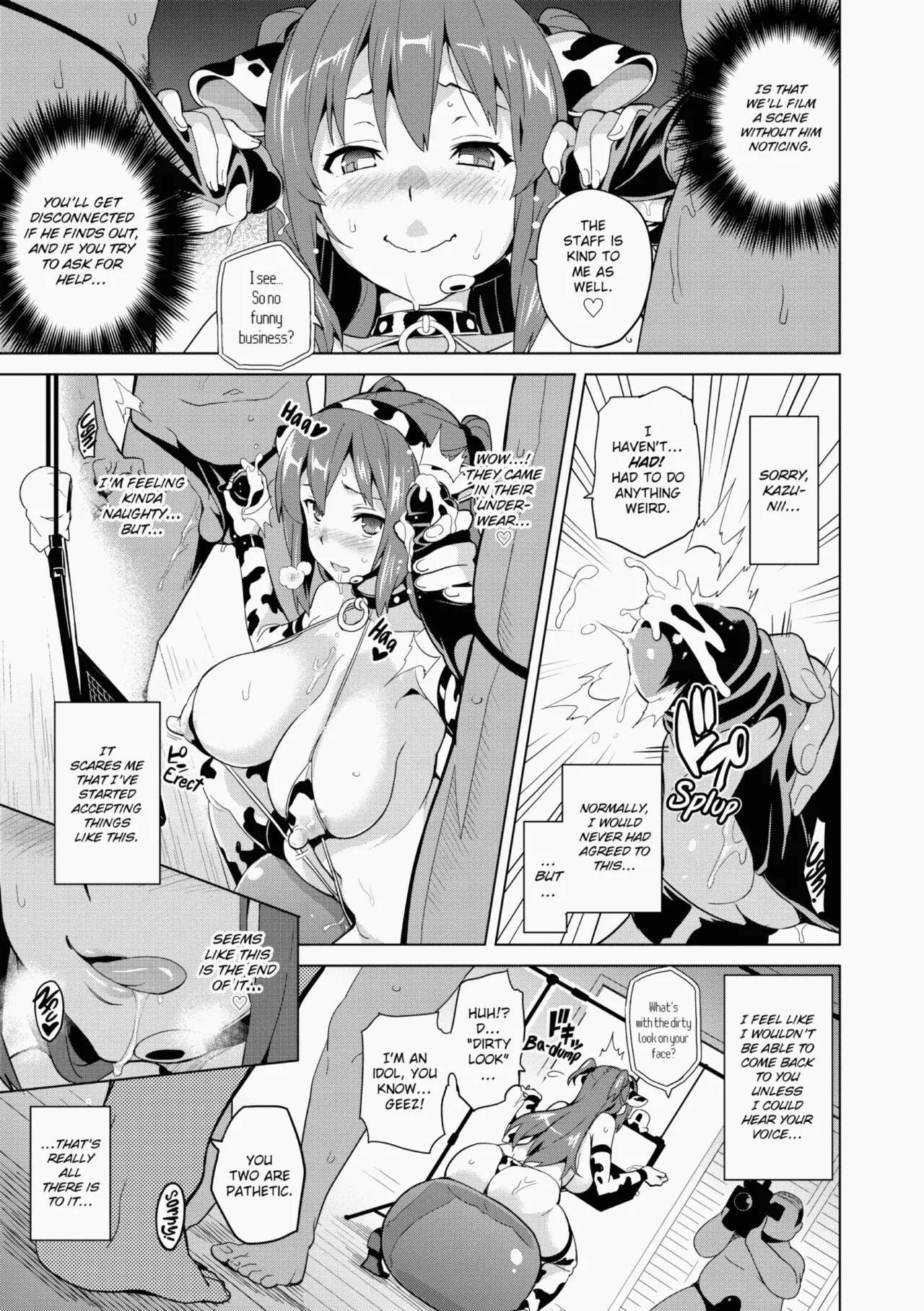 Ima♡Real page 86