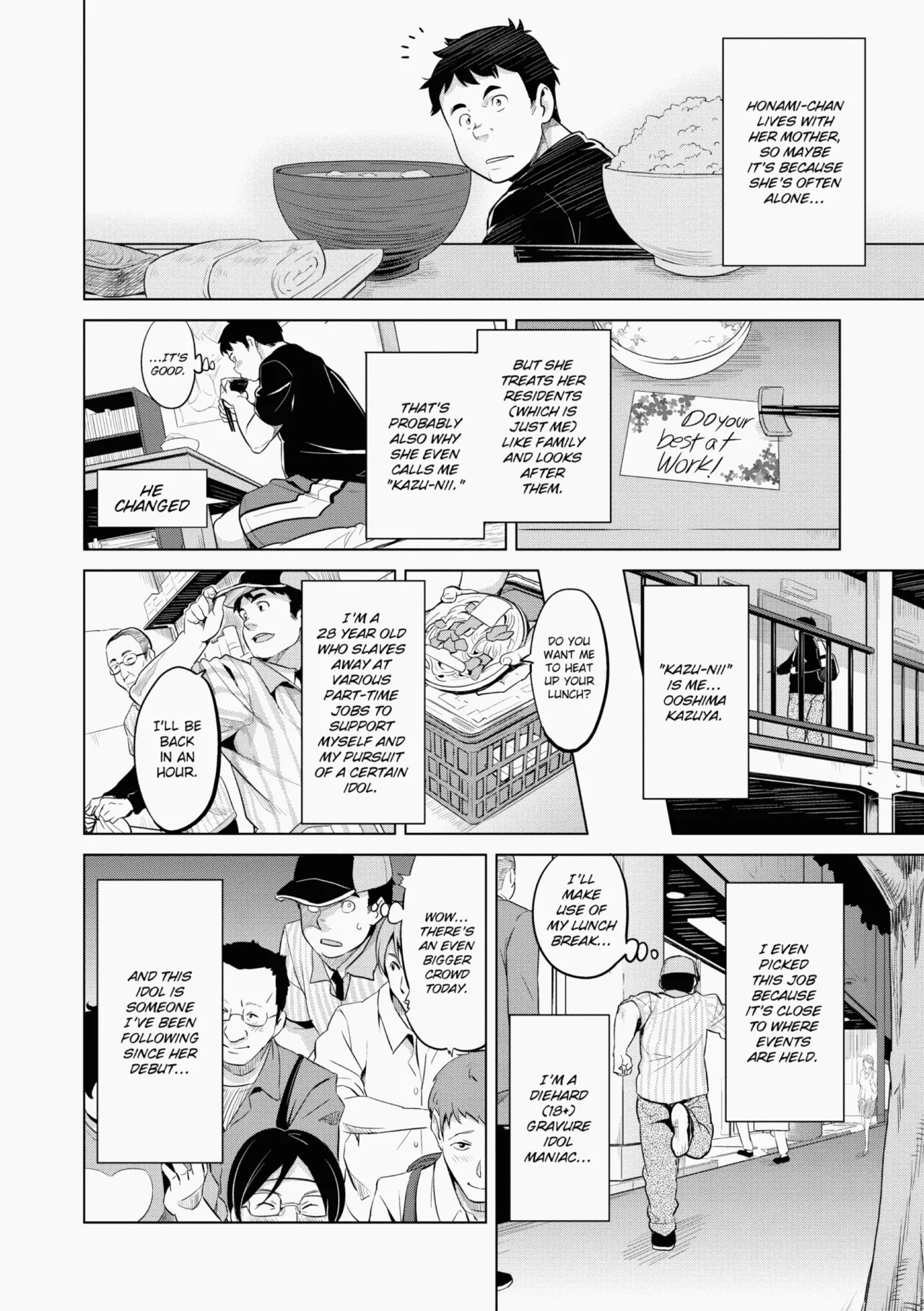 Ima♡Real page 9