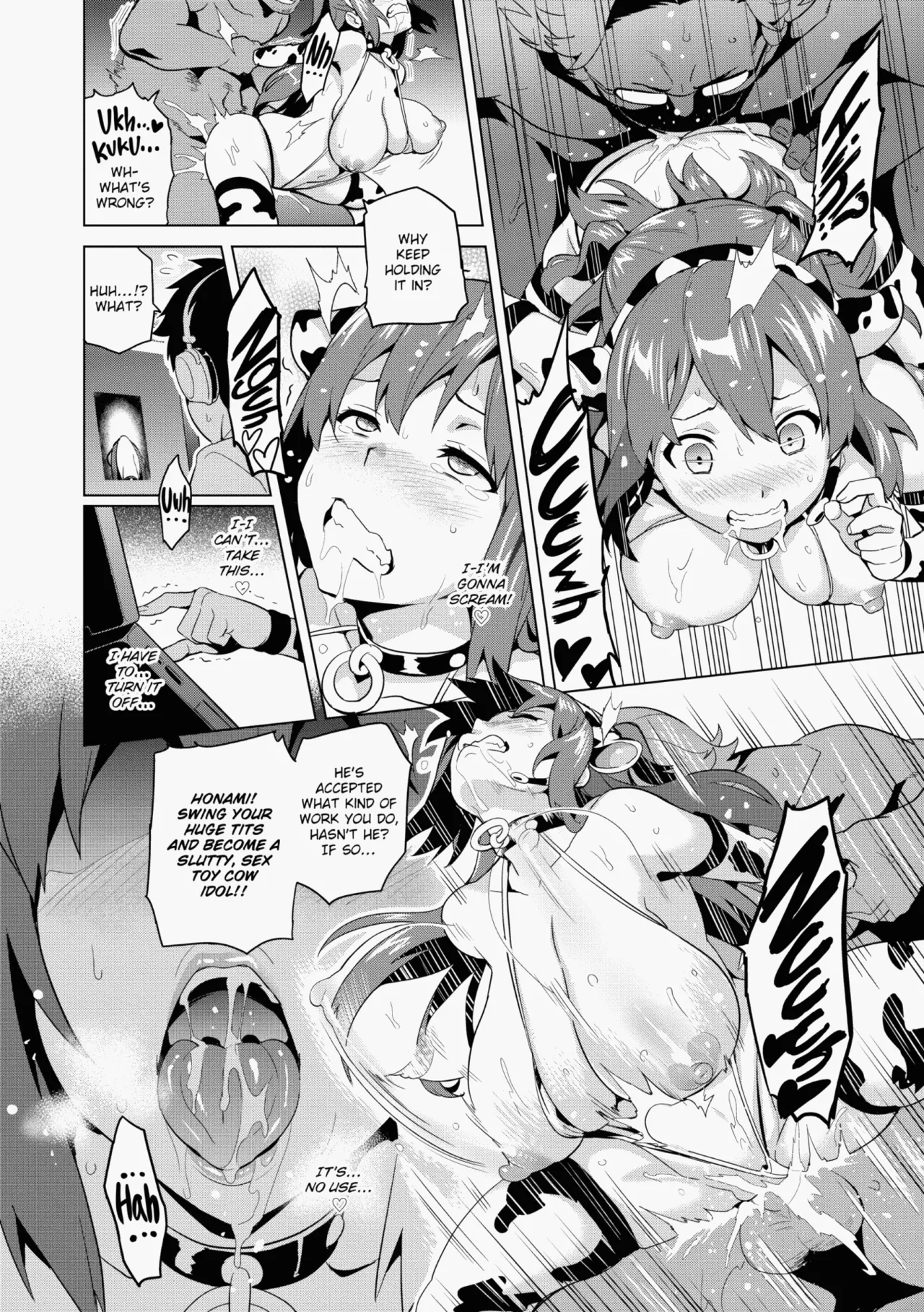 Ima♡Real page 91