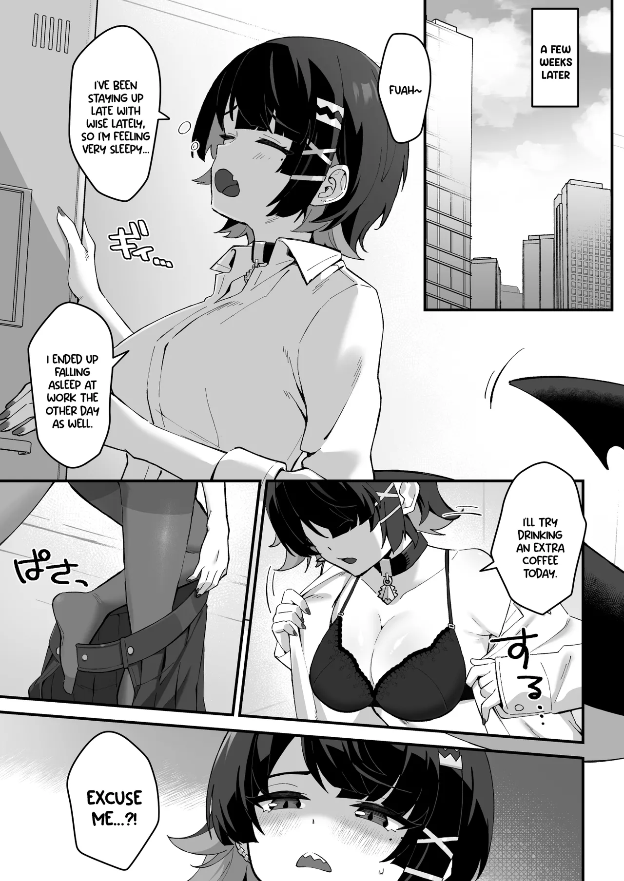 Imawashiki Nemuri - Wicked Slumber page 12