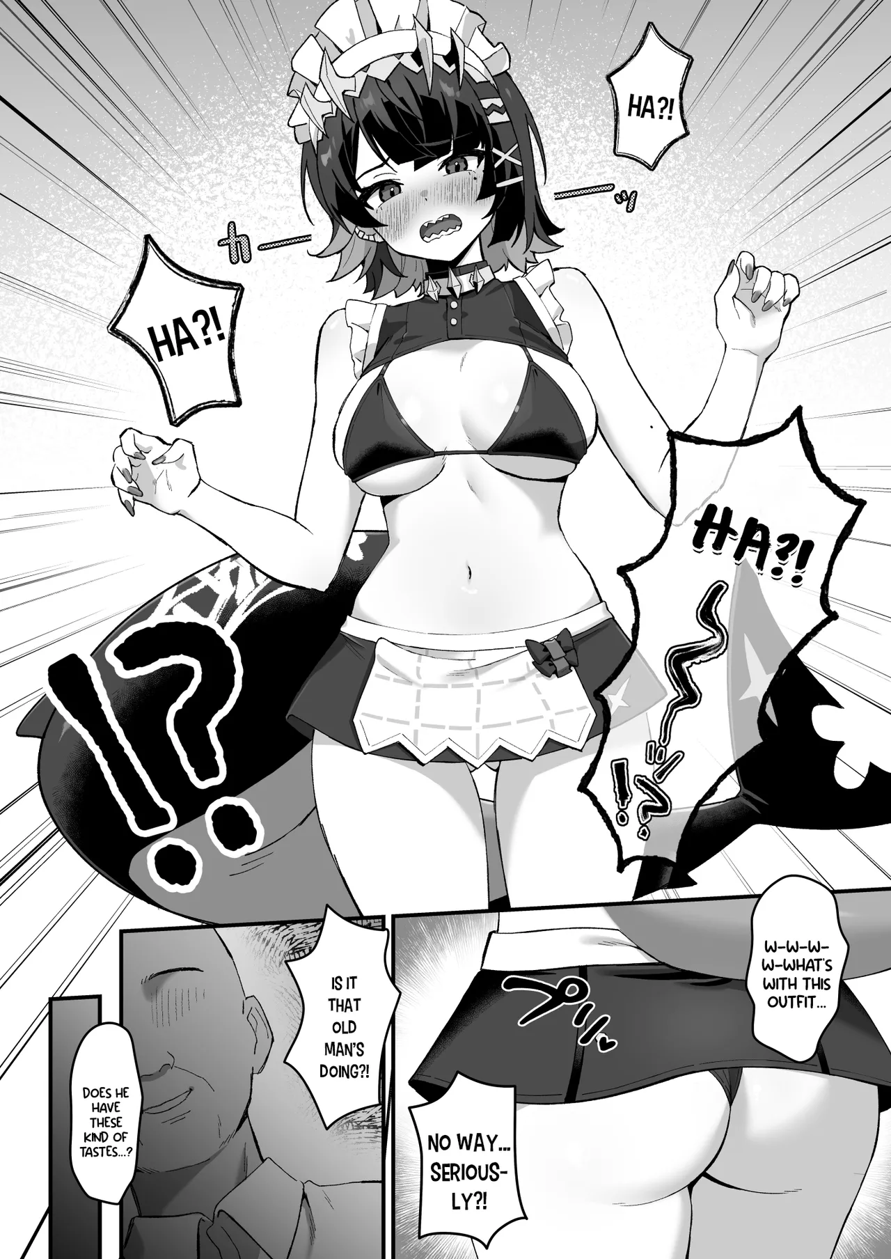 Imawashiki Nemuri - Wicked Slumber page 13