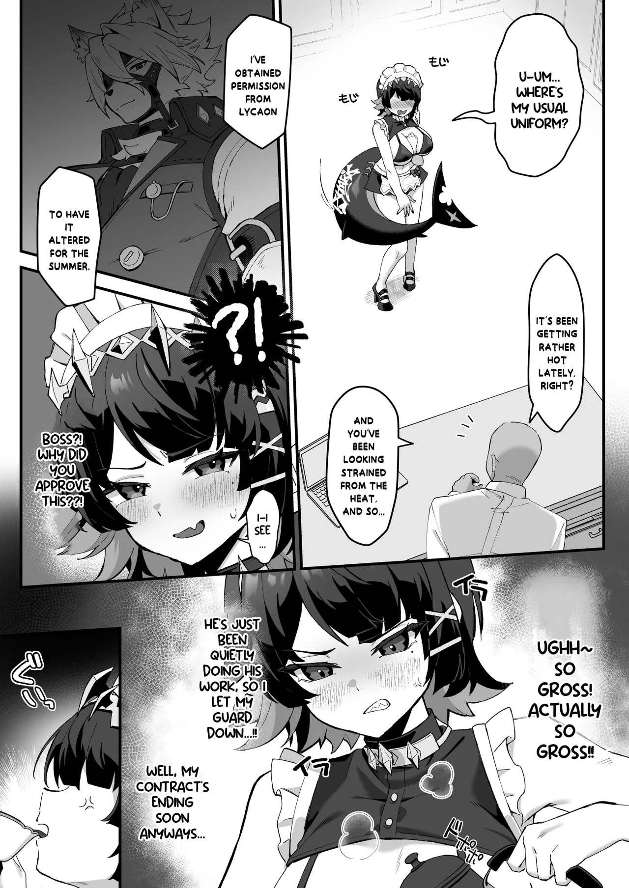 Imawashiki Nemuri - Wicked Slumber page 14