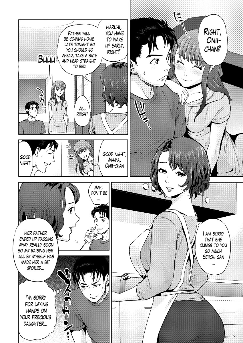 Imitation Family + Bigibo Hen page 23