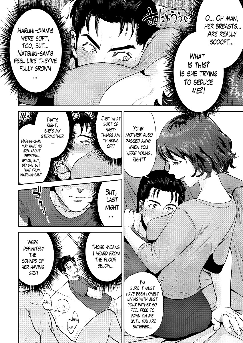 Imitation Family + Bigibo Hen page 25