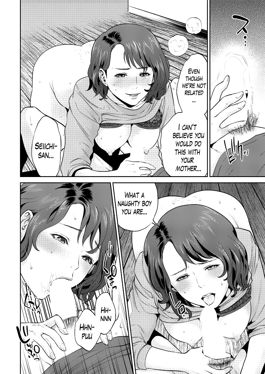 Imitation Family + Bigibo Hen page 35