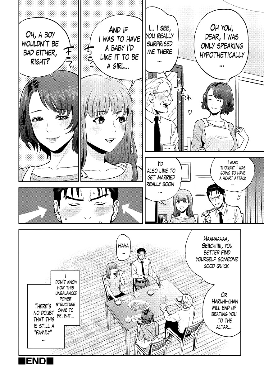 Imitation Family + Bigibo Hen page 43