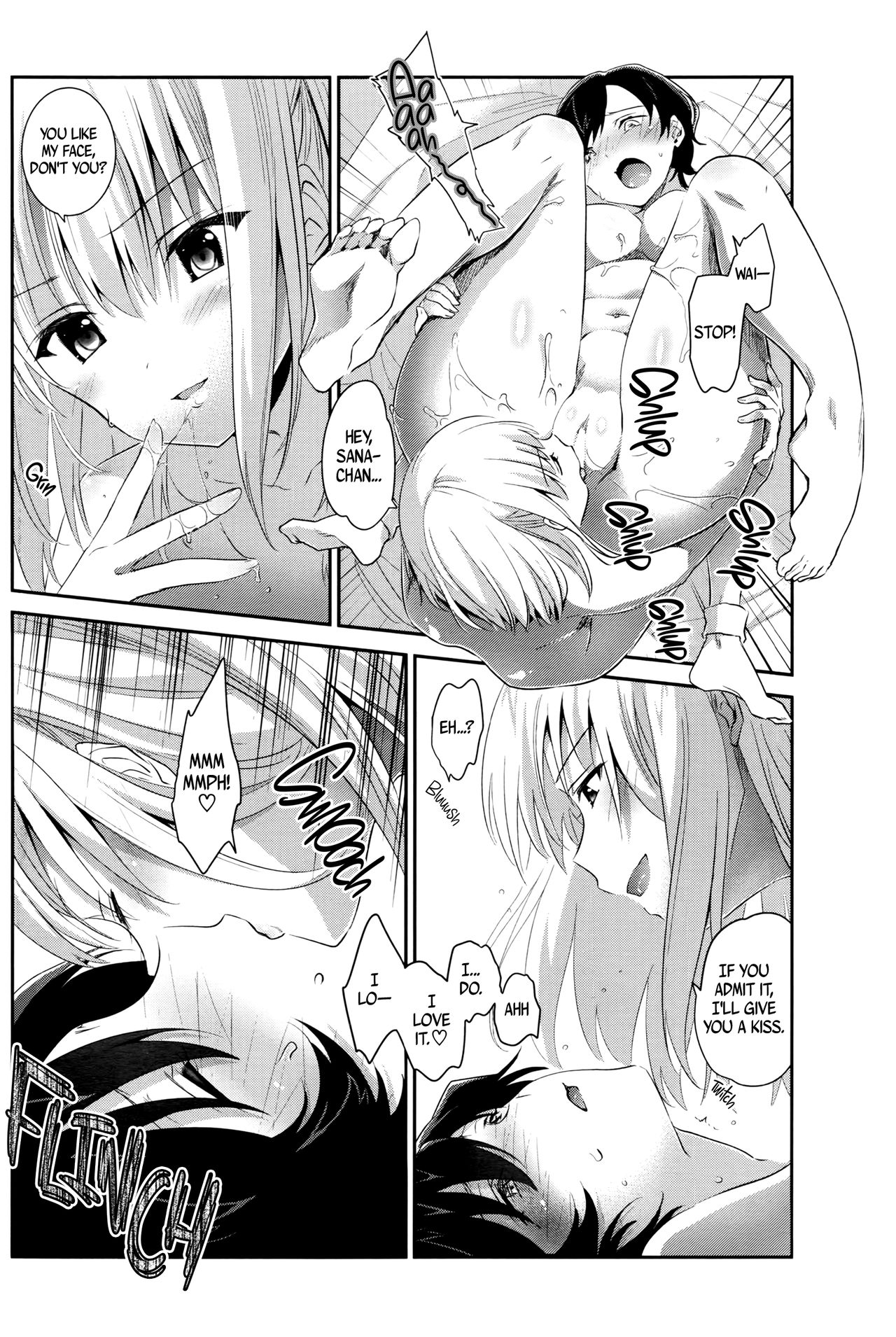 Immiscible Spiral page 20