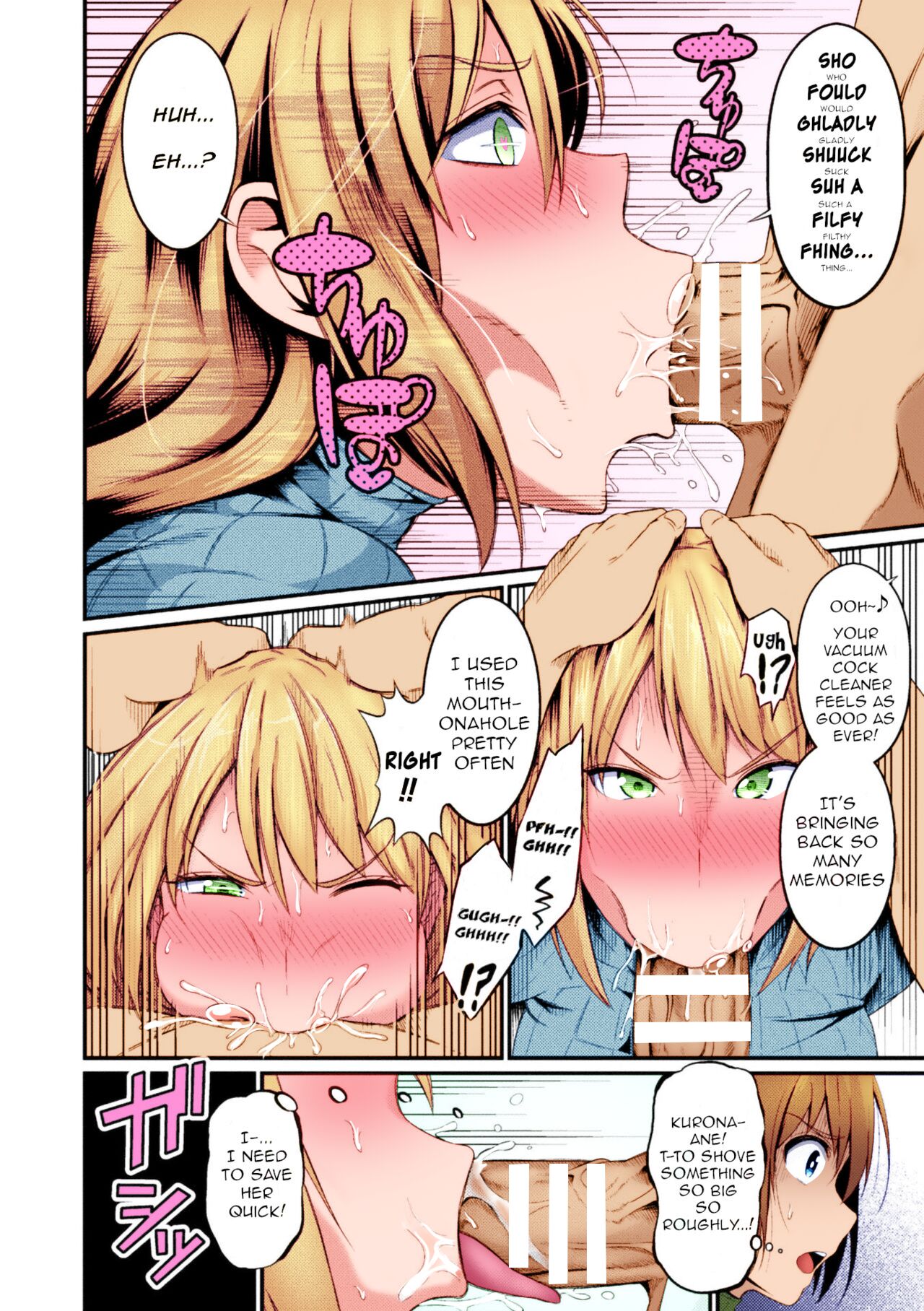 Immoral Drop Kanojo no Medorei ni Modotta Hi Immoral Drop - The Day My Lover Fell Back Into Slavery page 10