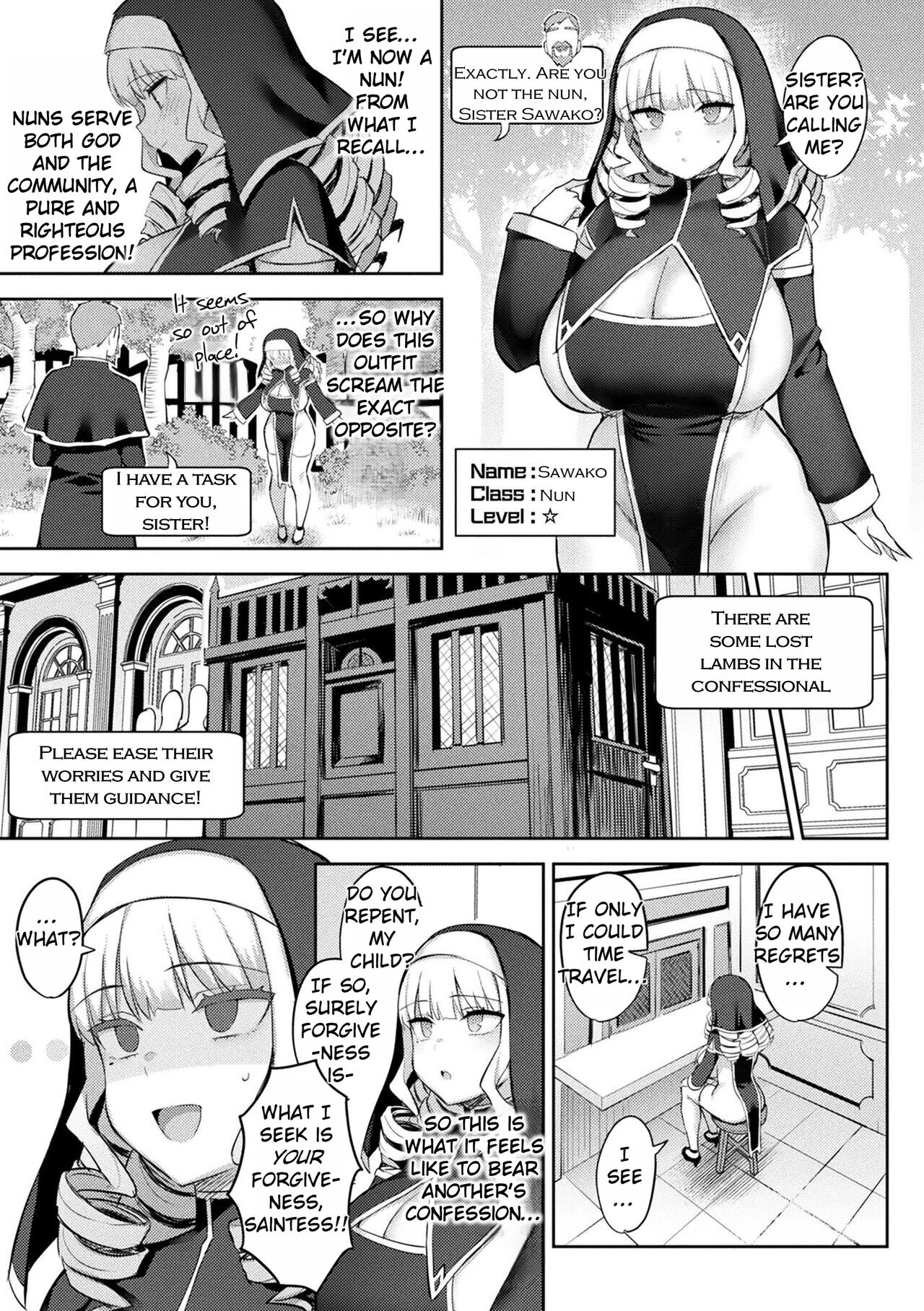 Immoral Game Master page 113