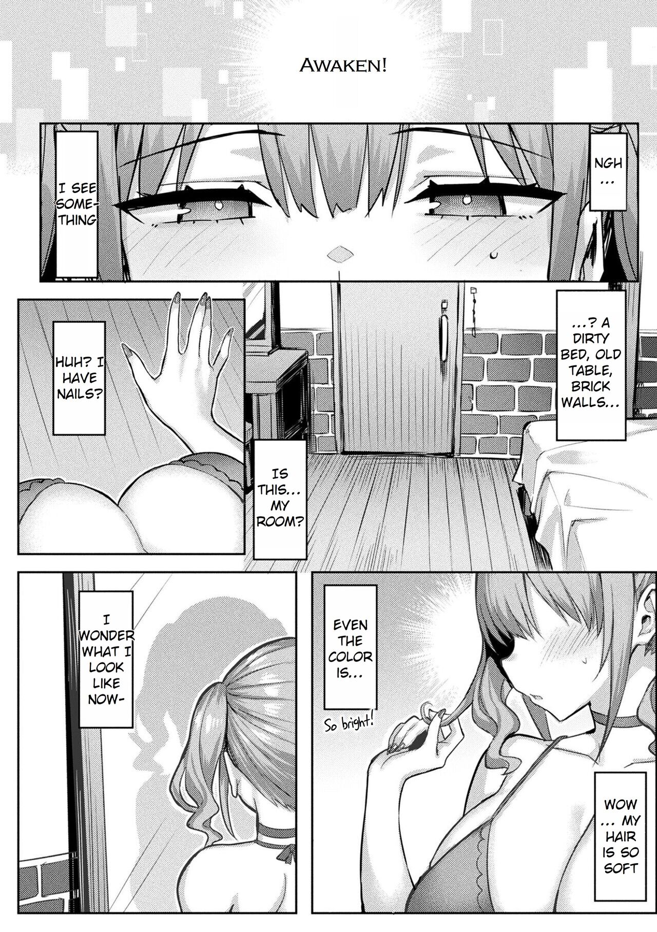 Immoral Game Master page 12