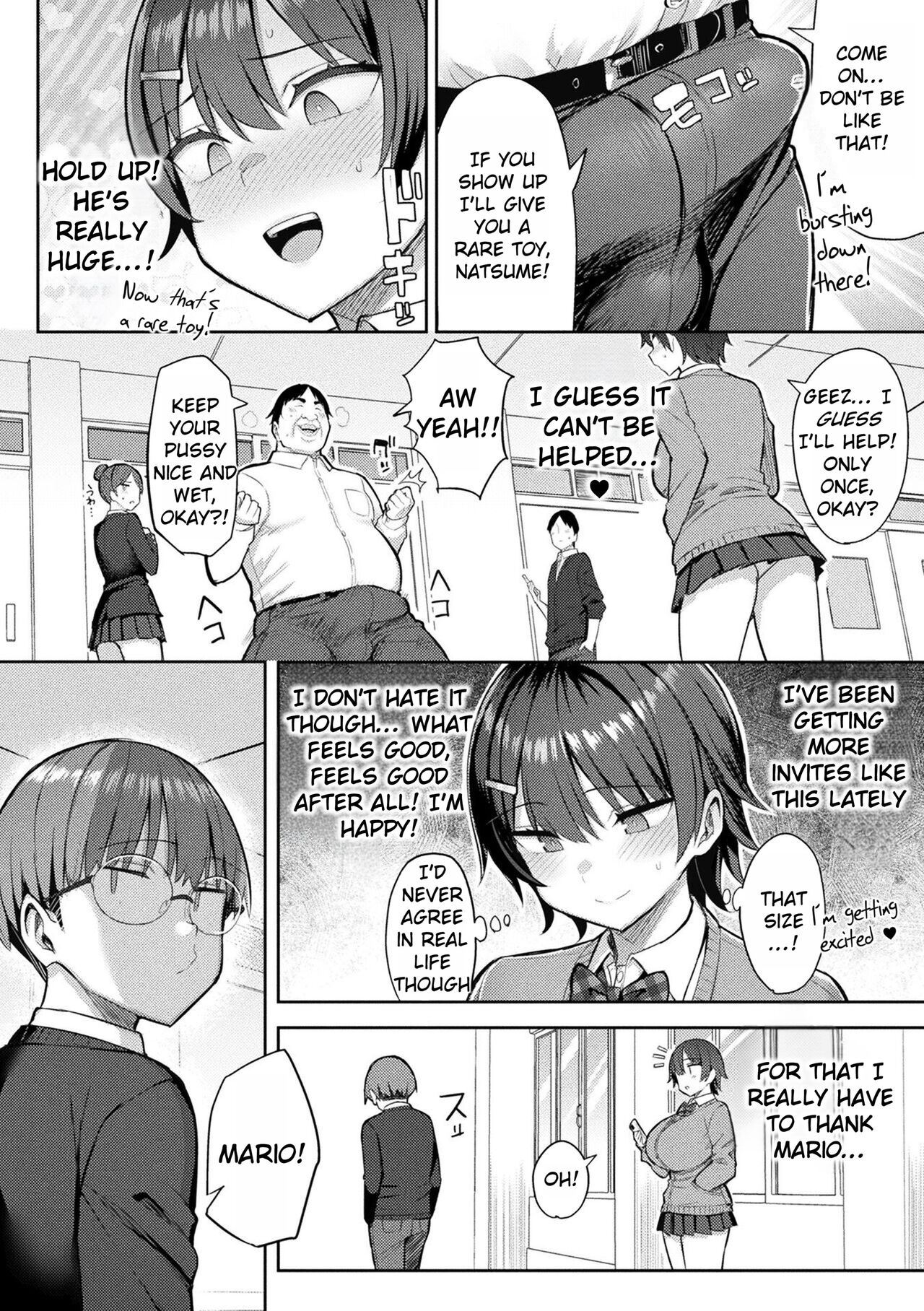 Immoral Game Master page 130