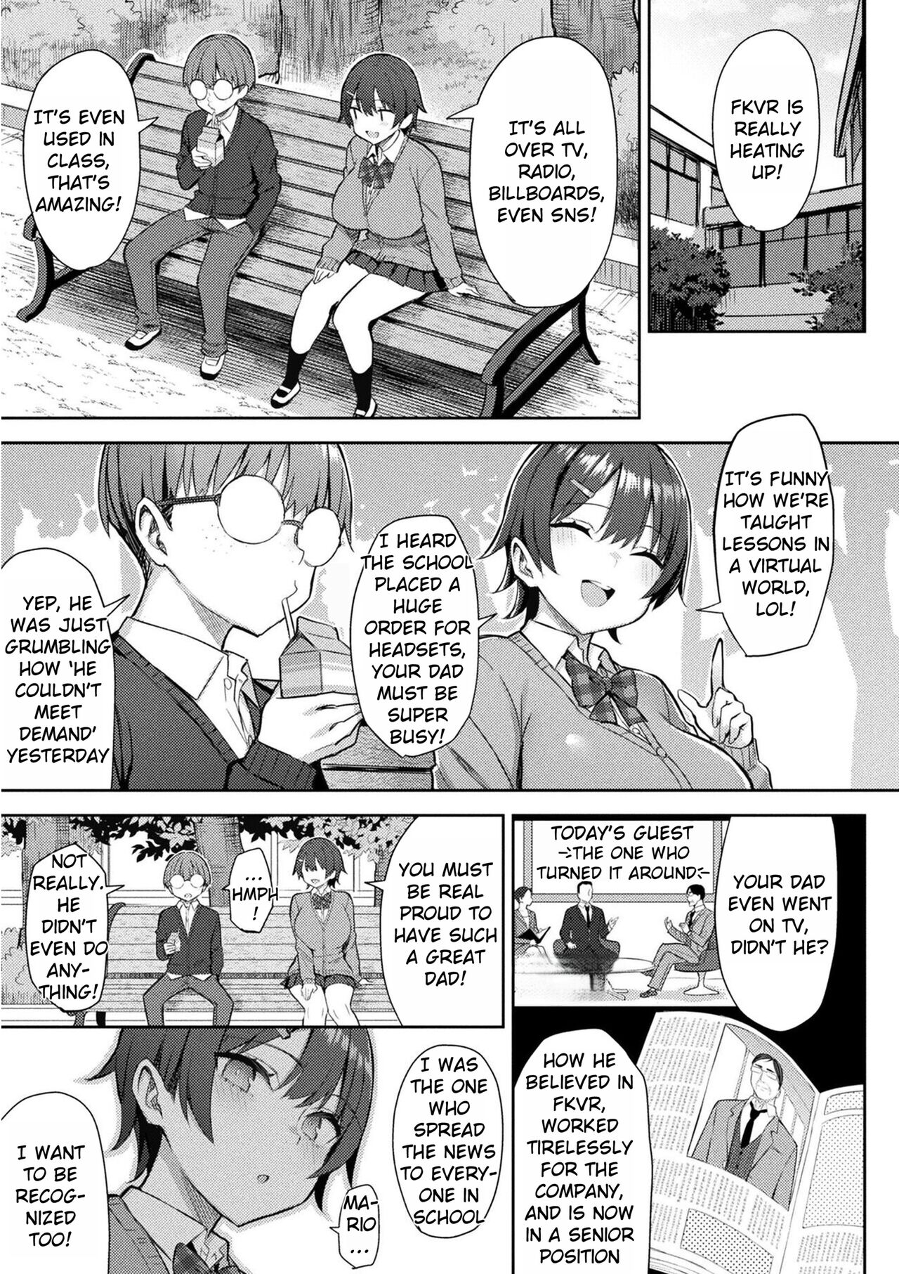 Immoral Game Master page 131